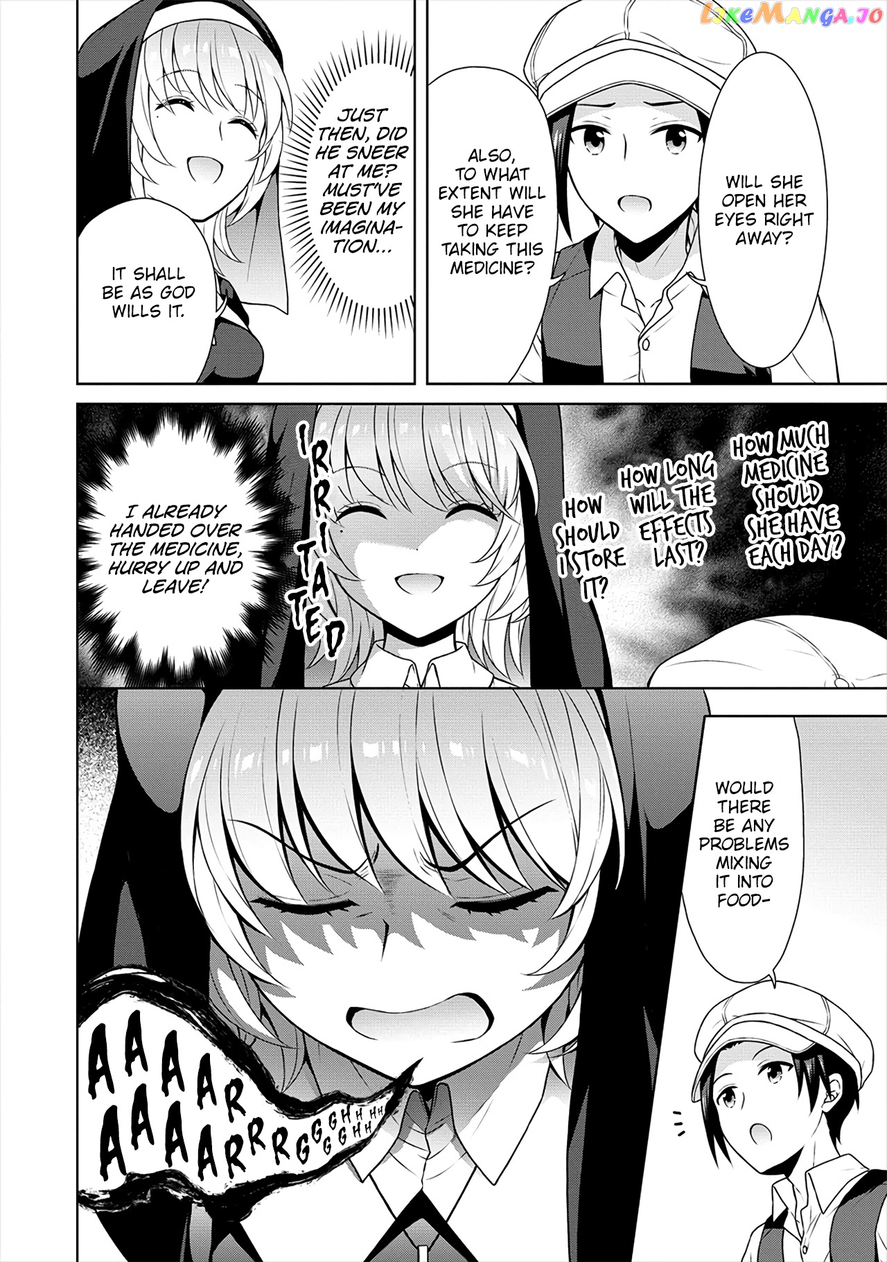 Cheat Kusushi No Slow Life Isekai Ni Tsukurou Drugstore chapter 29 - page 11