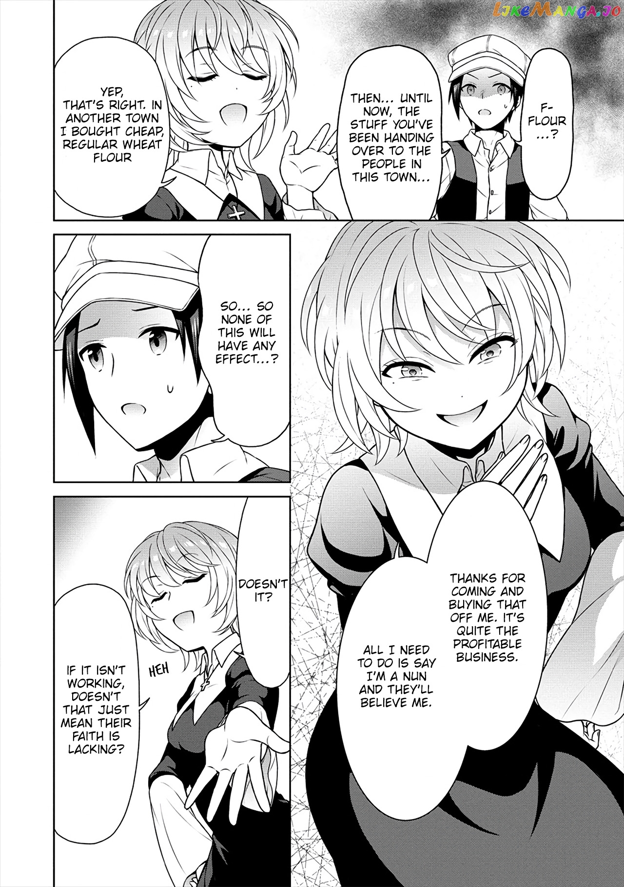 Cheat Kusushi No Slow Life Isekai Ni Tsukurou Drugstore chapter 29 - page 13