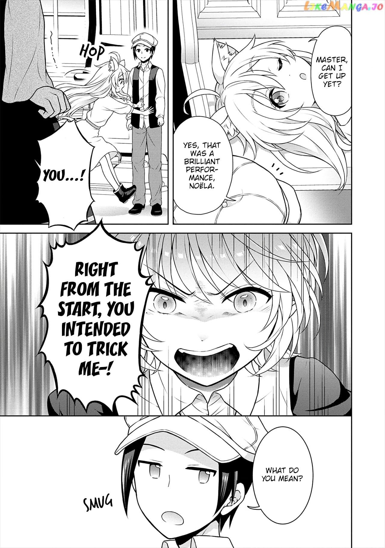 Cheat Kusushi No Slow Life Isekai Ni Tsukurou Drugstore chapter 29 - page 16
