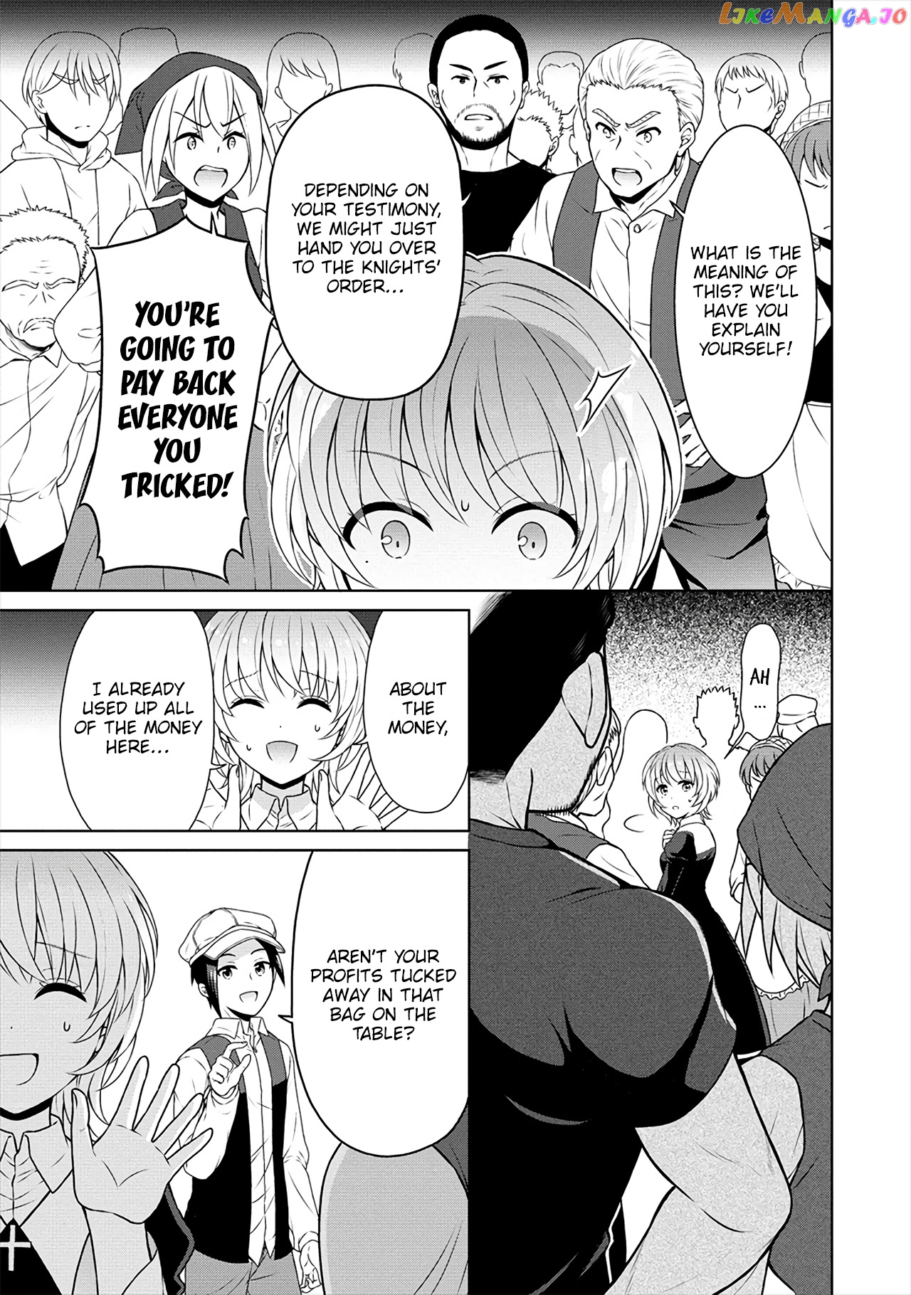 Cheat Kusushi No Slow Life Isekai Ni Tsukurou Drugstore chapter 29 - page 18