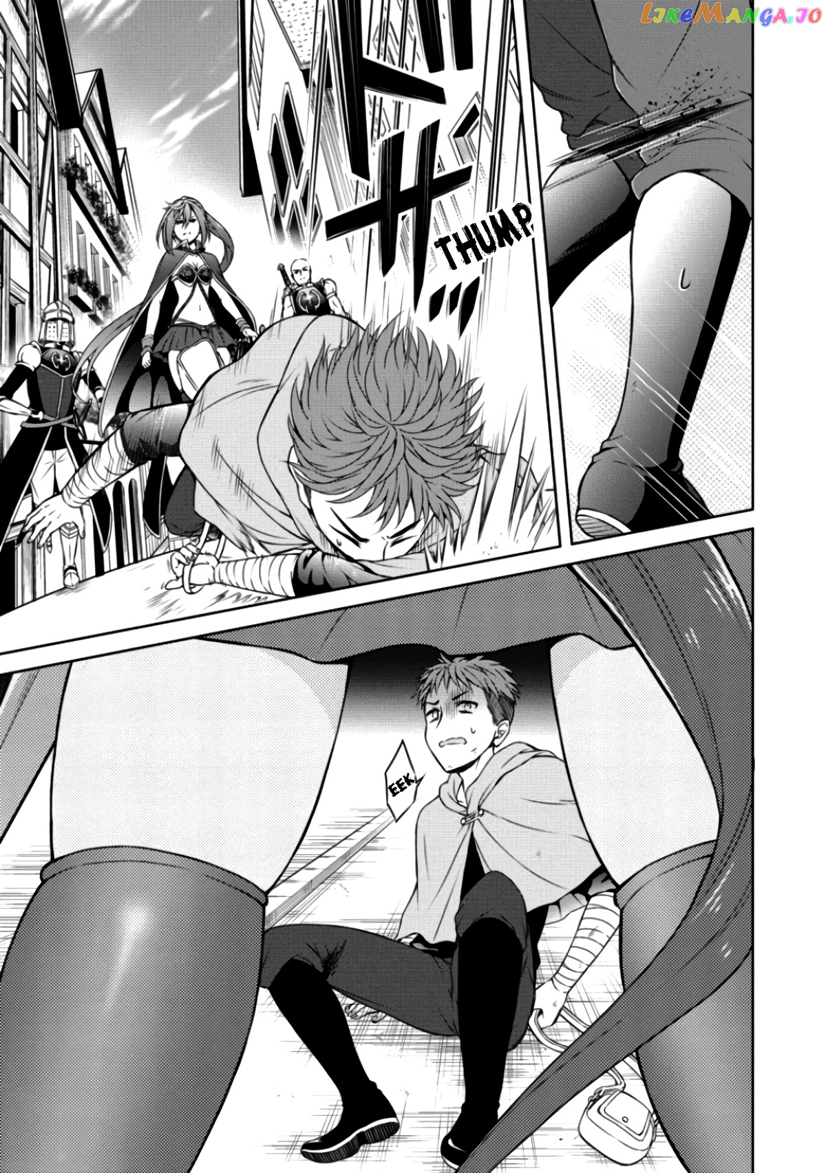 Cheat Kusushi No Slow Life Isekai Ni Tsukurou Drugstore chapter 8 - page 10