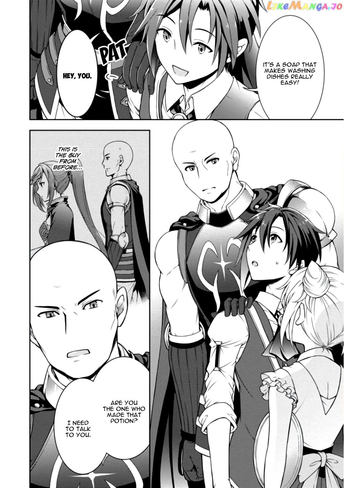 Cheat Kusushi No Slow Life Isekai Ni Tsukurou Drugstore chapter 8 - page 14