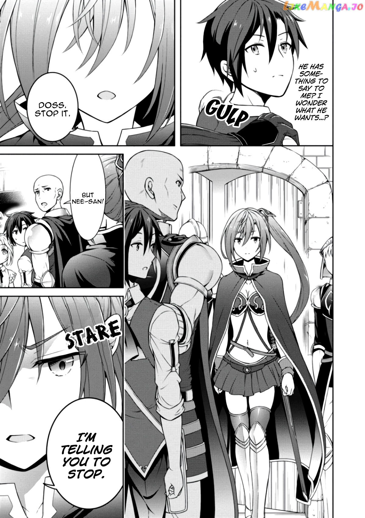 Cheat Kusushi No Slow Life Isekai Ni Tsukurou Drugstore chapter 8 - page 15
