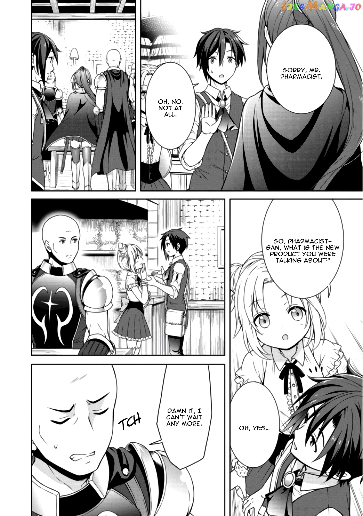 Cheat Kusushi No Slow Life Isekai Ni Tsukurou Drugstore chapter 8 - page 16