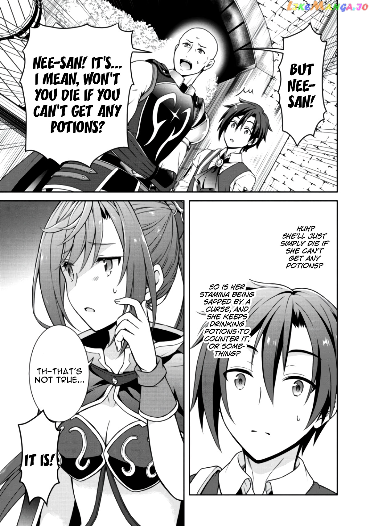 Cheat Kusushi No Slow Life Isekai Ni Tsukurou Drugstore chapter 8 - page 19