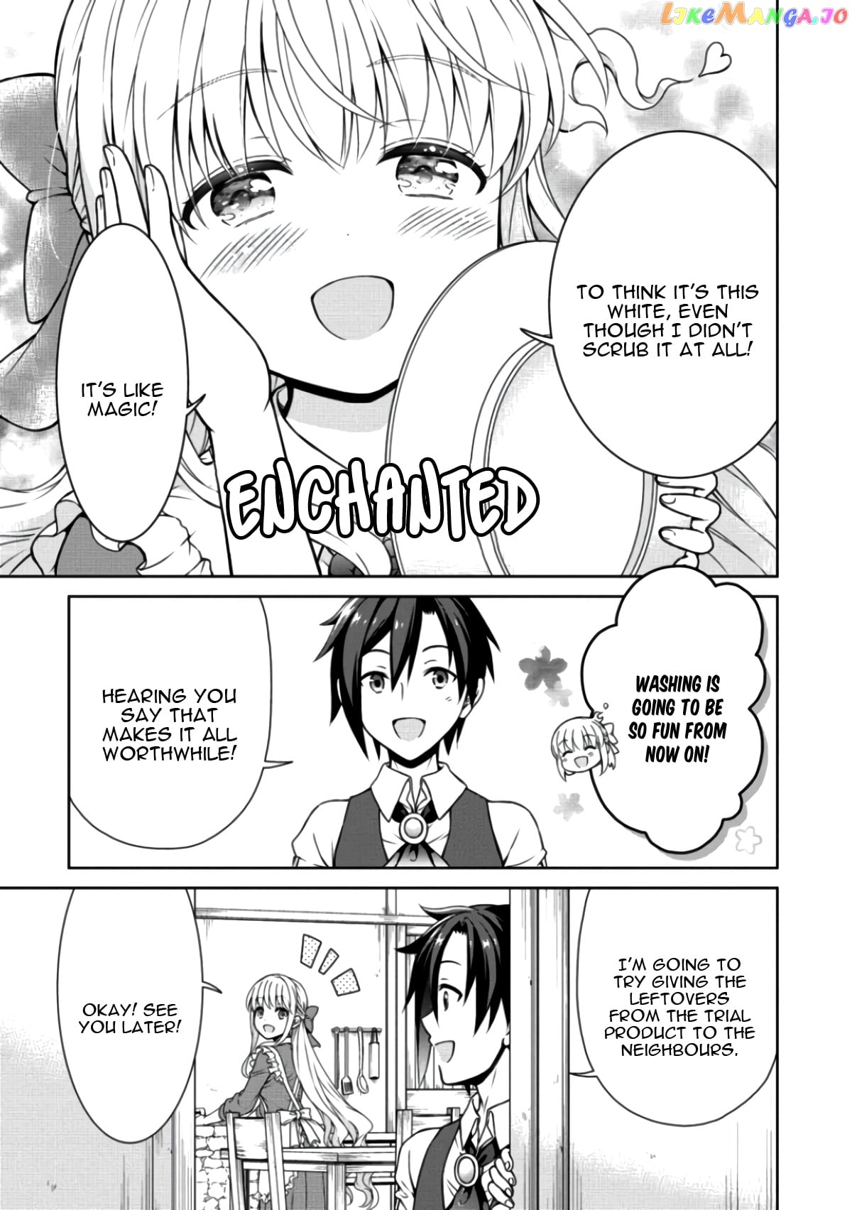 Cheat Kusushi No Slow Life Isekai Ni Tsukurou Drugstore chapter 8 - page 6