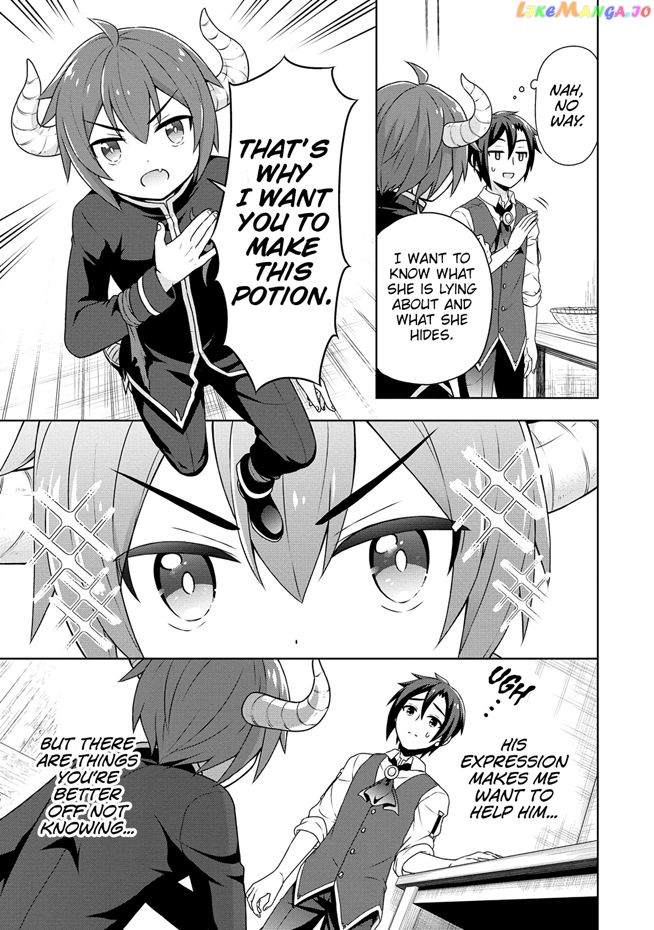 Cheat Kusushi No Slow Life Isekai Ni Tsukurou Drugstore chapter 39 - page 12