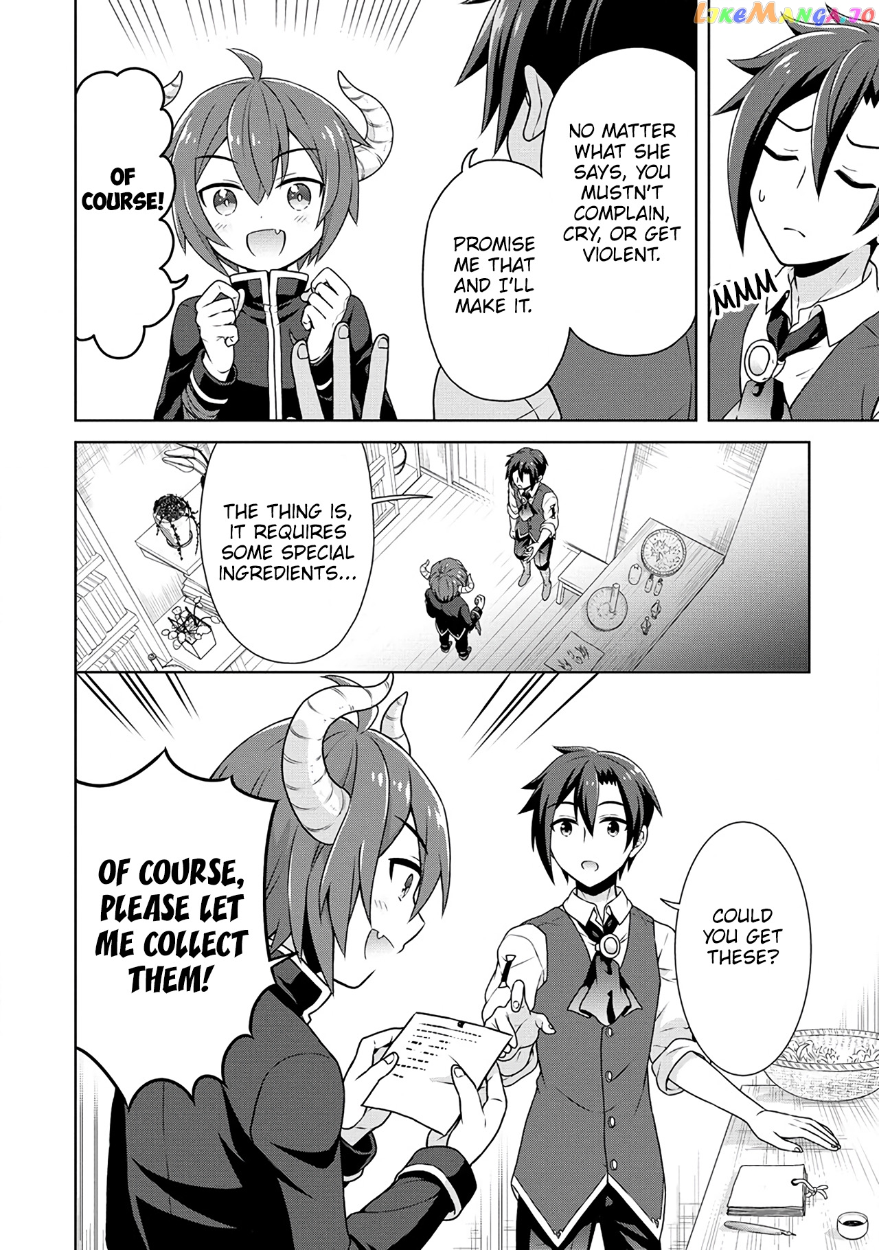 Cheat Kusushi No Slow Life Isekai Ni Tsukurou Drugstore chapter 39 - page 13
