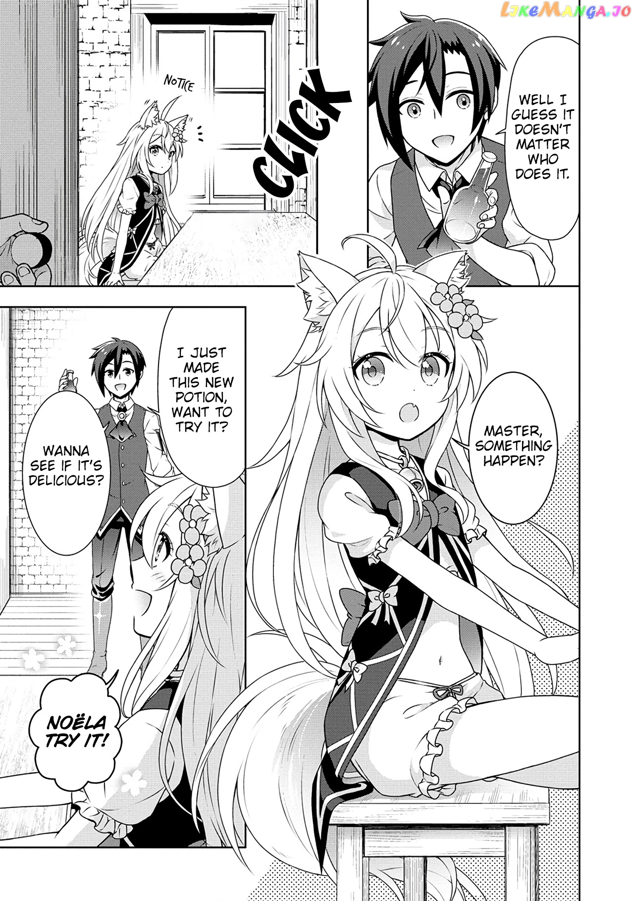 Cheat Kusushi No Slow Life Isekai Ni Tsukurou Drugstore chapter 39 - page 18