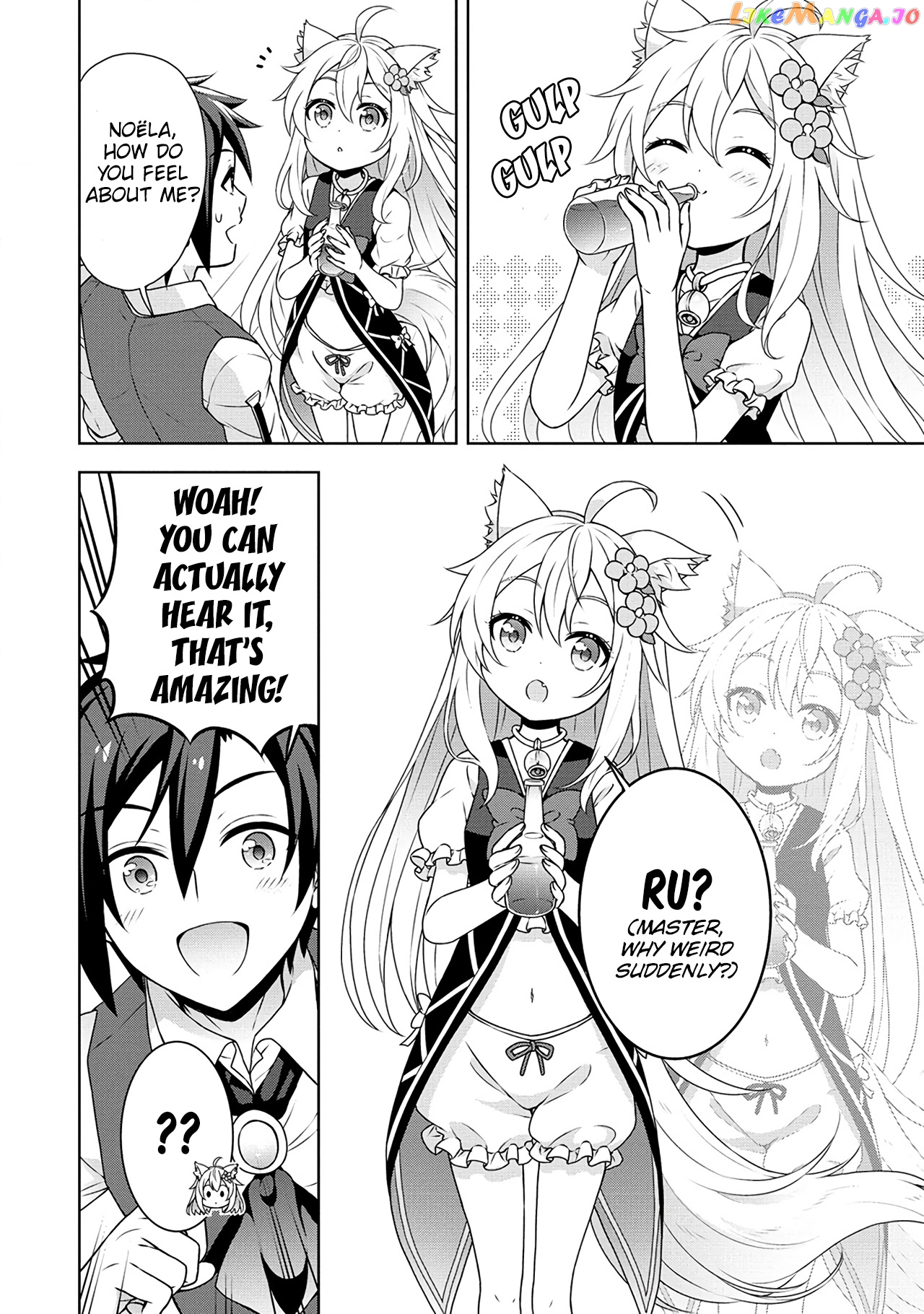 Cheat Kusushi No Slow Life Isekai Ni Tsukurou Drugstore chapter 39 - page 19