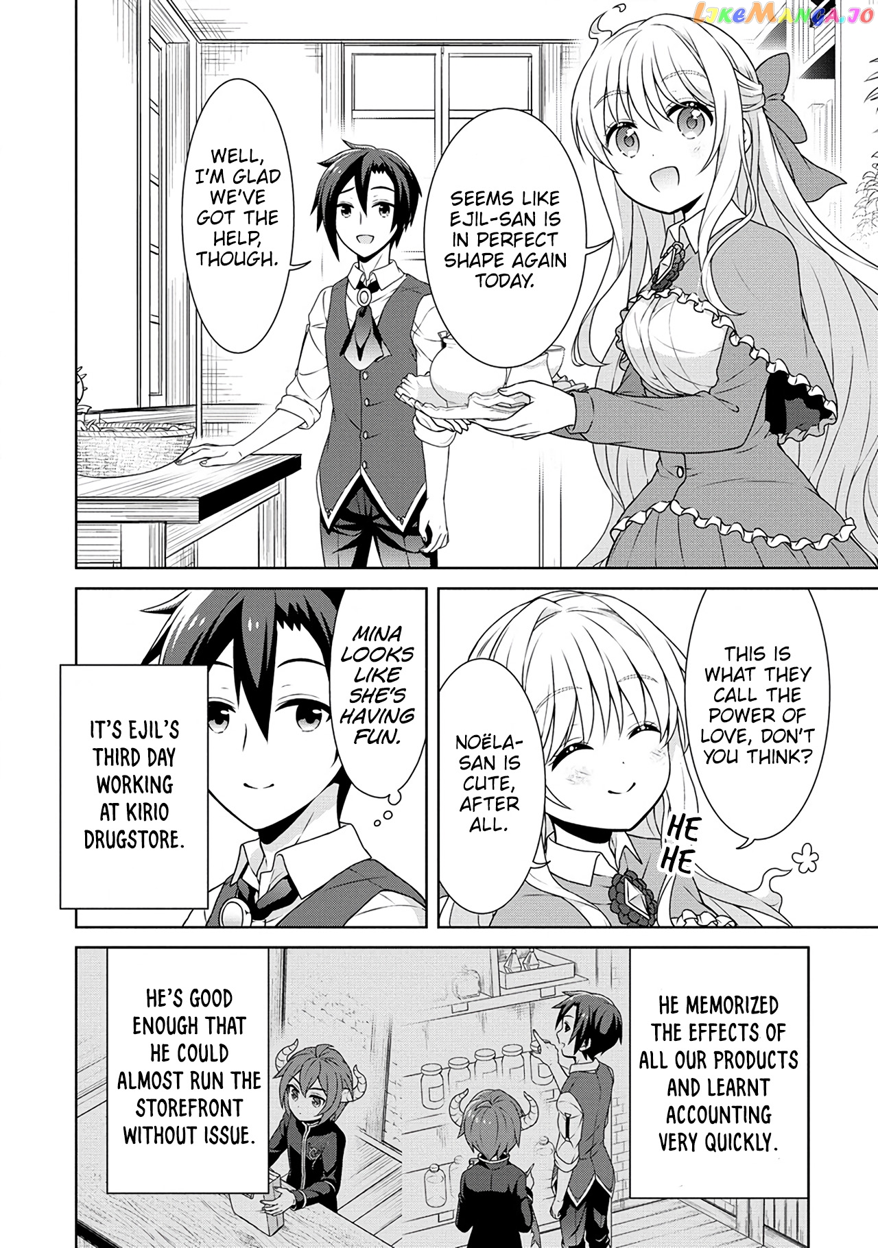 Cheat Kusushi No Slow Life Isekai Ni Tsukurou Drugstore chapter 39 - page 3