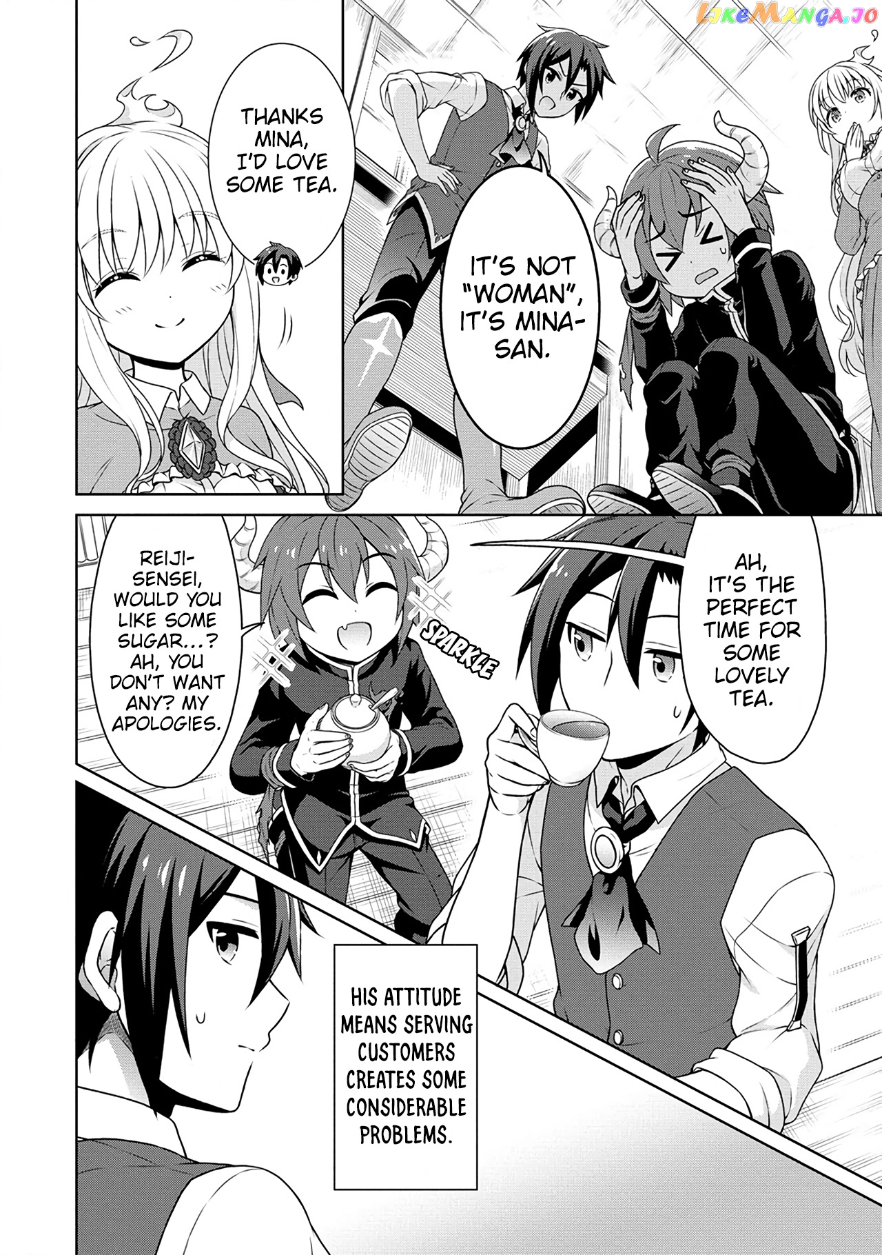 Cheat Kusushi No Slow Life Isekai Ni Tsukurou Drugstore chapter 39 - page 5