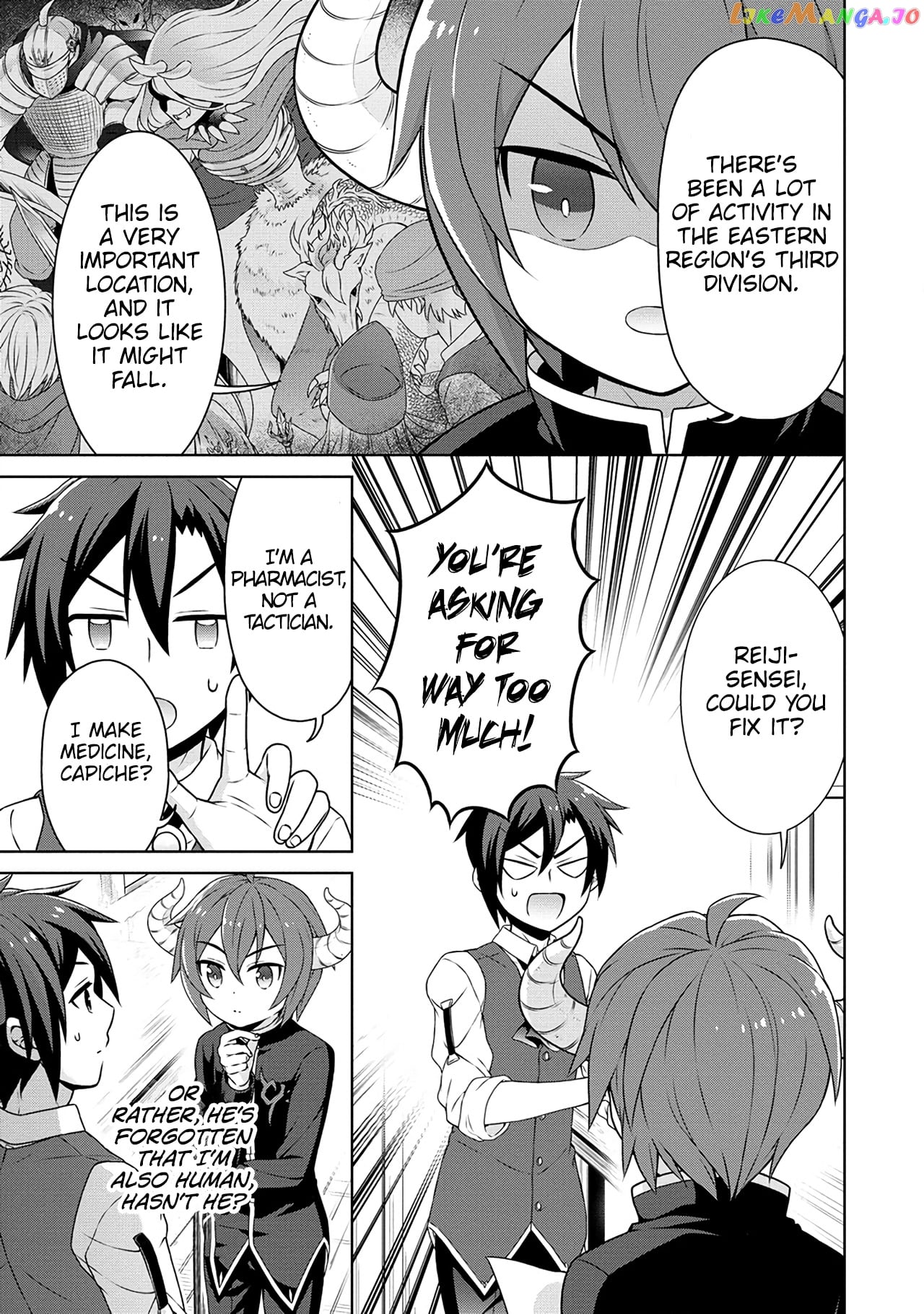 Cheat Kusushi No Slow Life Isekai Ni Tsukurou Drugstore chapter 39 - page 8