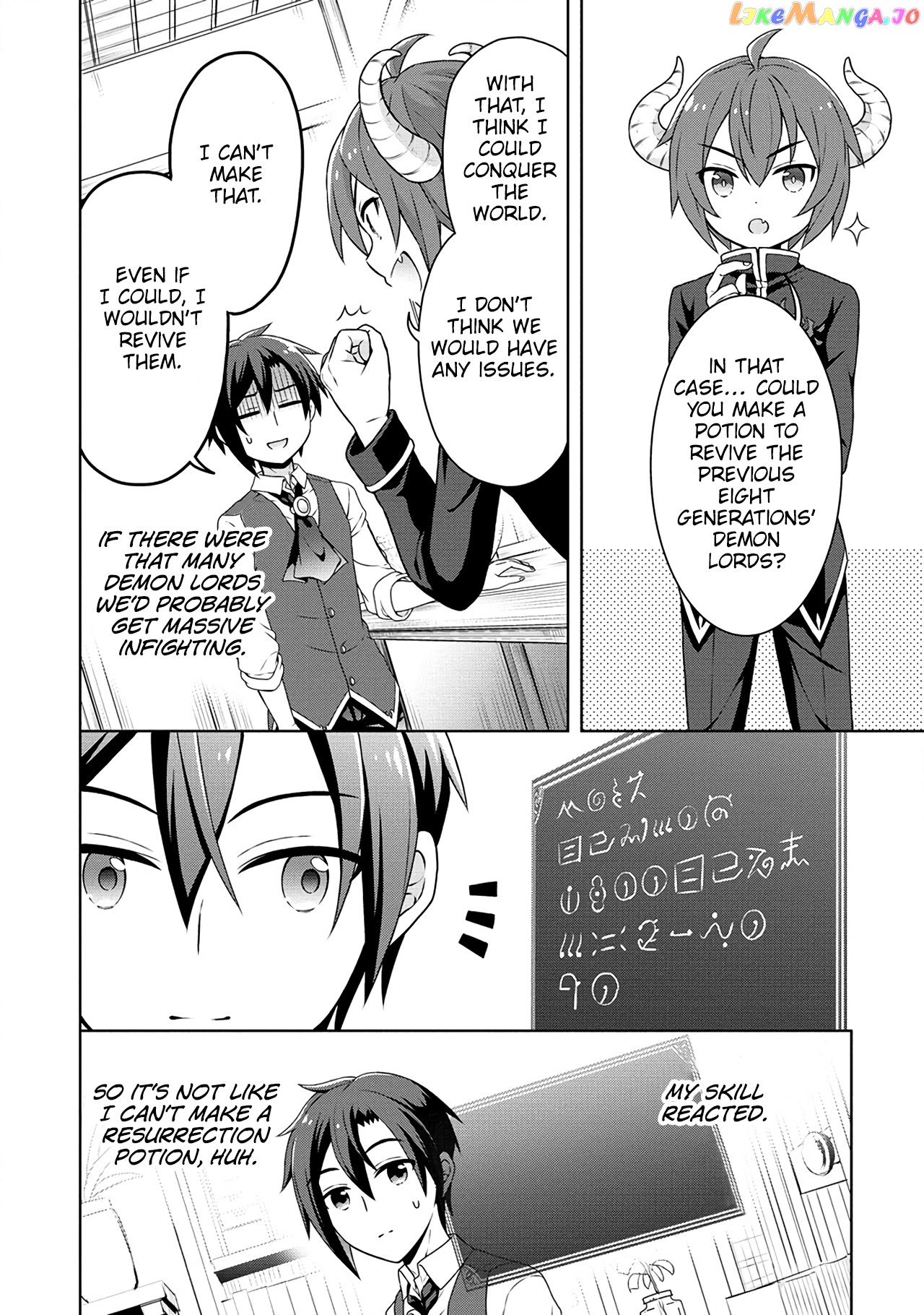 Cheat Kusushi No Slow Life Isekai Ni Tsukurou Drugstore chapter 39 - page 9