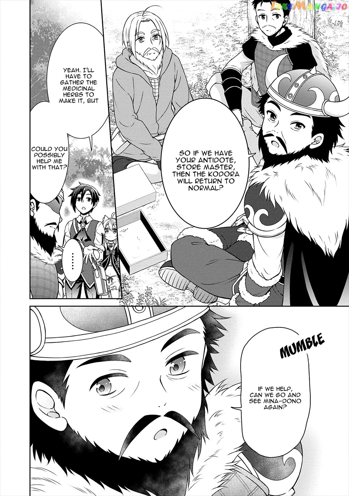 Cheat Kusushi No Slow Life Isekai Ni Tsukurou Drugstore chapter 17.1 - page 9