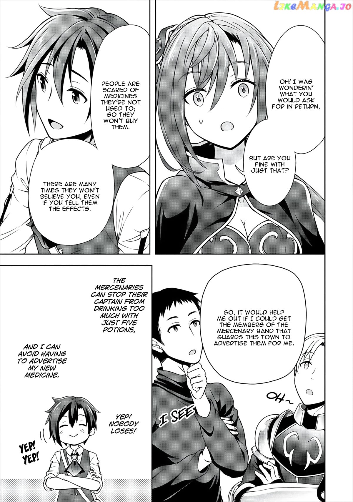 Cheat Kusushi No Slow Life Isekai Ni Tsukurou Drugstore chapter 9 - page 10