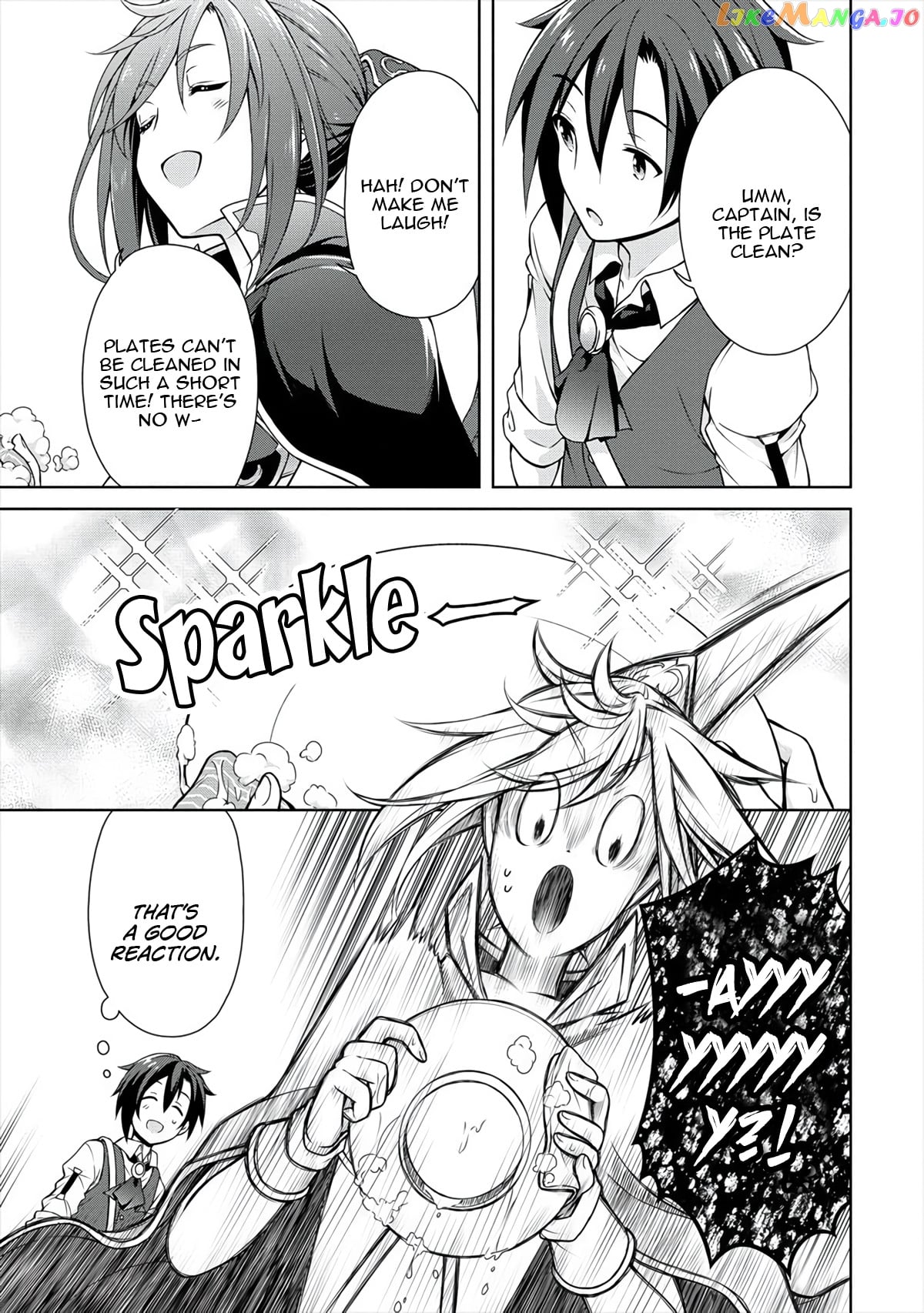 Cheat Kusushi No Slow Life Isekai Ni Tsukurou Drugstore chapter 9 - page 14