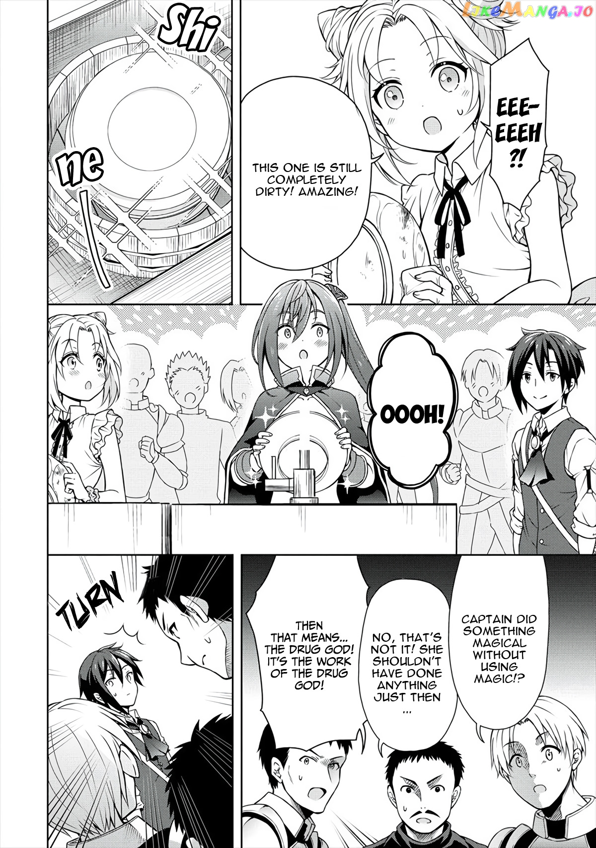 Cheat Kusushi No Slow Life Isekai Ni Tsukurou Drugstore chapter 9 - page 15