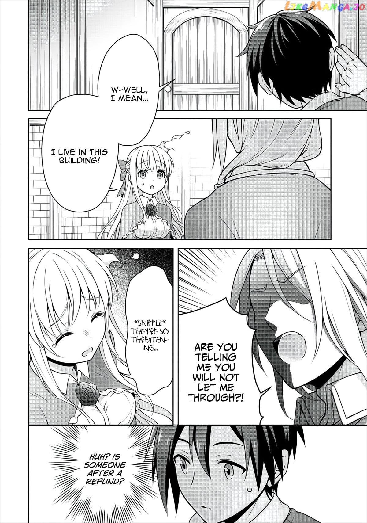 Cheat Kusushi No Slow Life Isekai Ni Tsukurou Drugstore chapter 9 - page 23