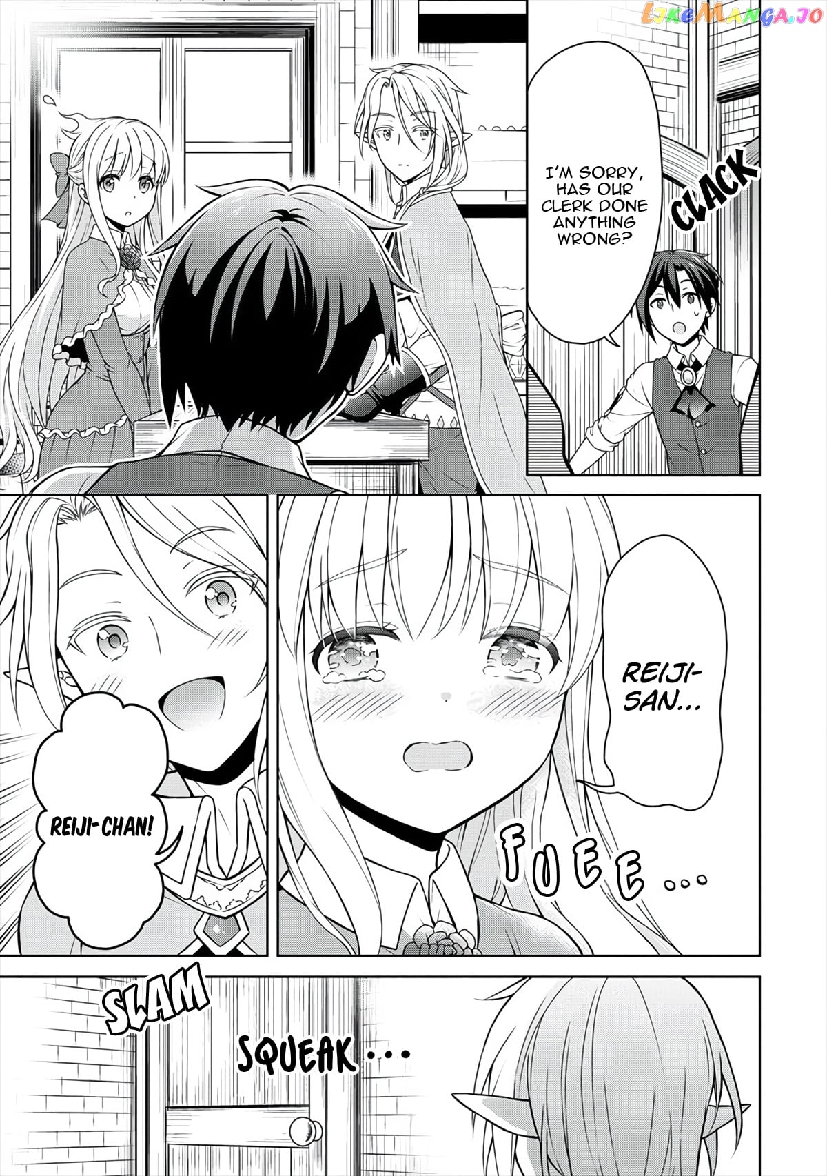 Cheat Kusushi No Slow Life Isekai Ni Tsukurou Drugstore chapter 9 - page 24