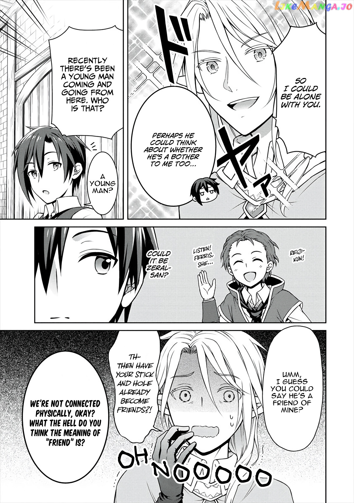Cheat Kusushi No Slow Life Isekai Ni Tsukurou Drugstore chapter 9 - page 26