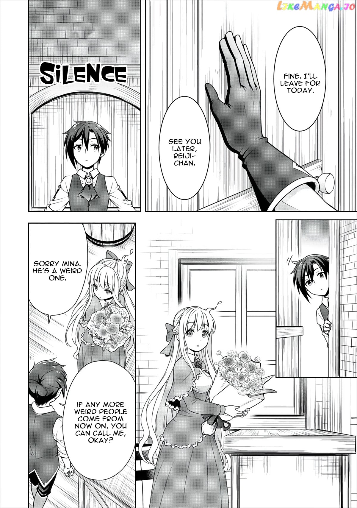 Cheat Kusushi No Slow Life Isekai Ni Tsukurou Drugstore chapter 9 - page 27