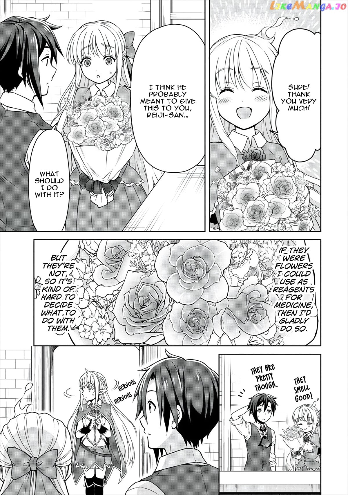 Cheat Kusushi No Slow Life Isekai Ni Tsukurou Drugstore chapter 9 - page 28