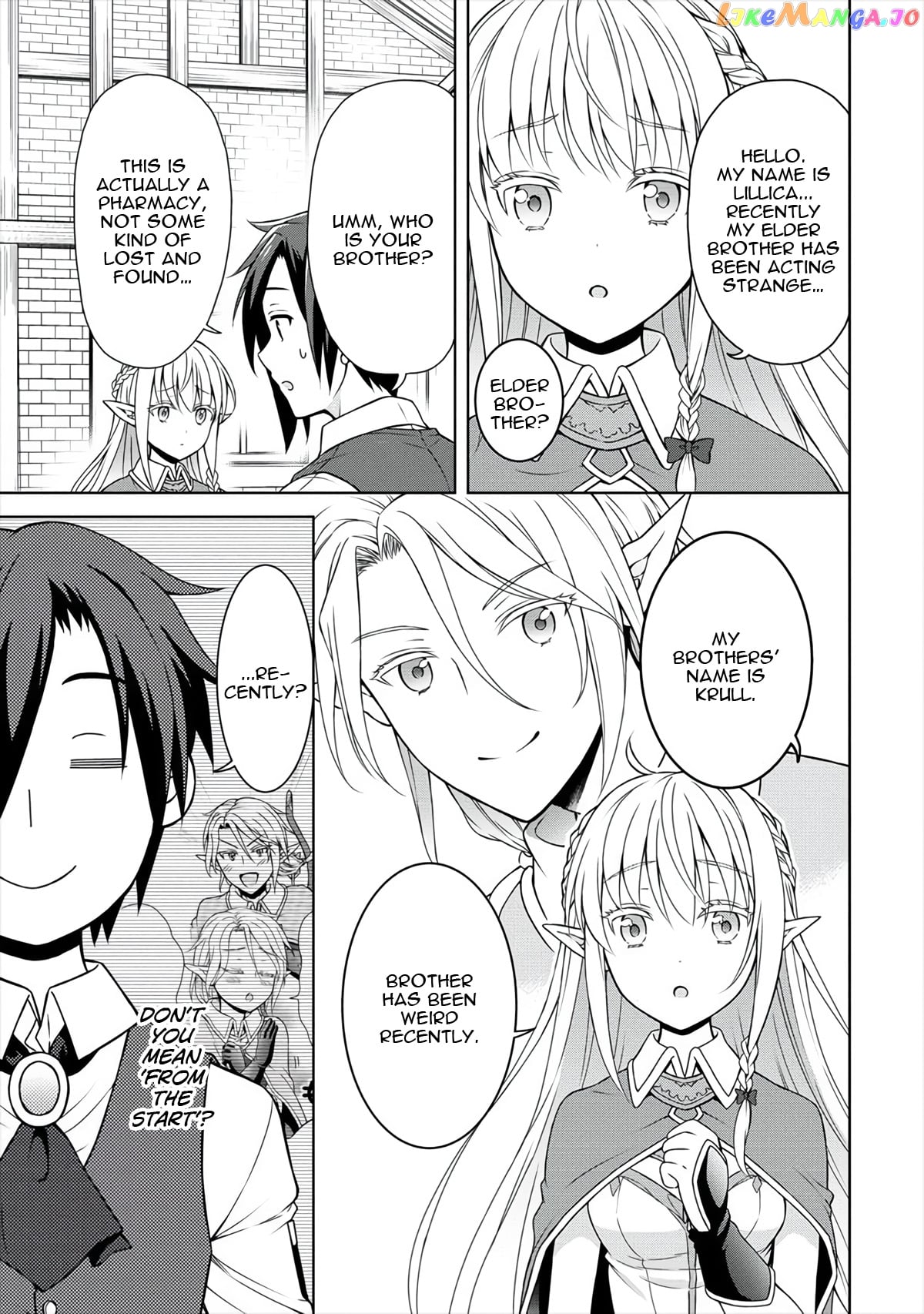 Cheat Kusushi No Slow Life Isekai Ni Tsukurou Drugstore chapter 9 - page 30