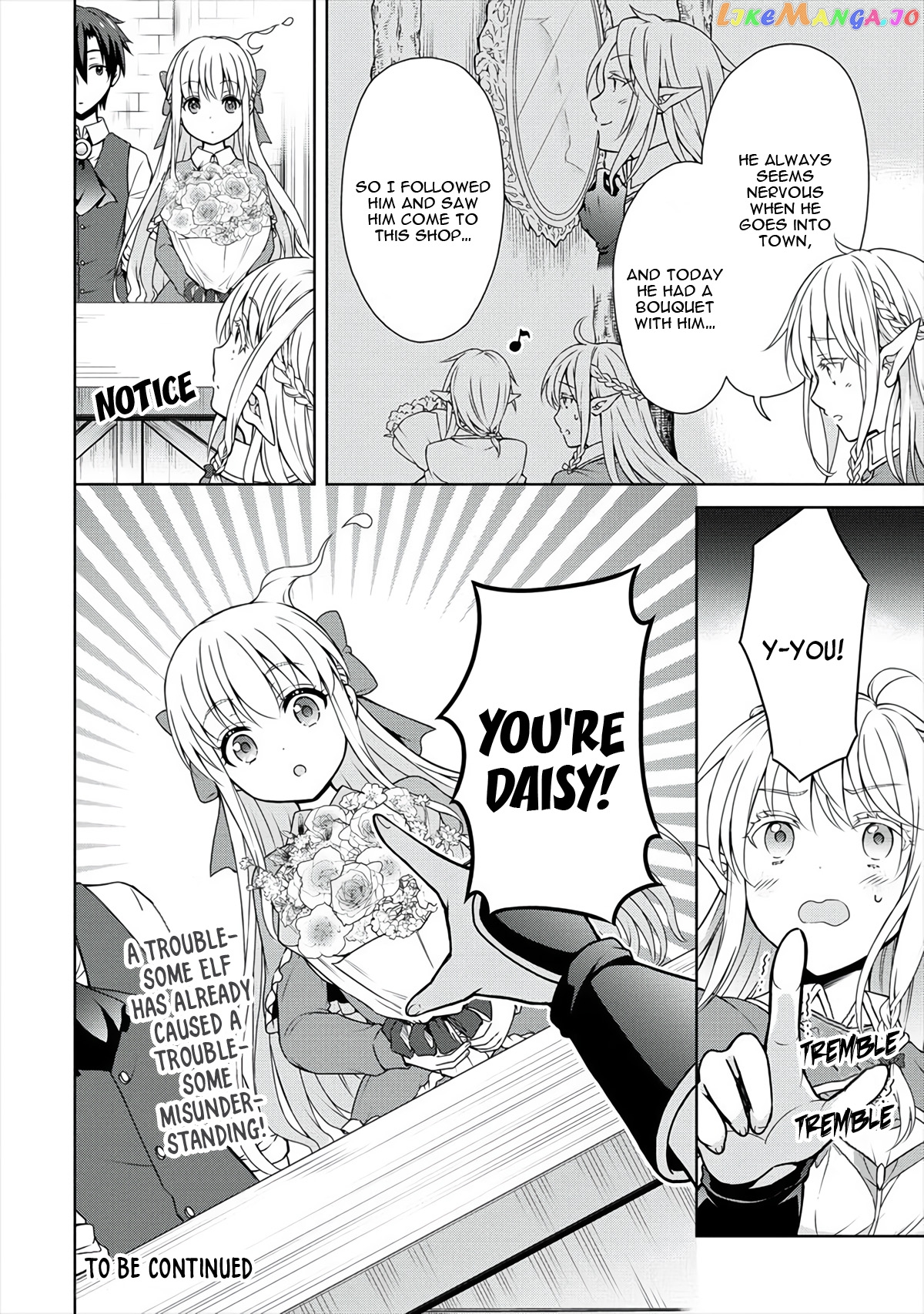 Cheat Kusushi No Slow Life Isekai Ni Tsukurou Drugstore chapter 9 - page 31