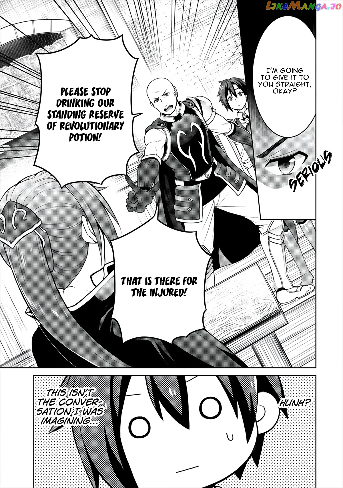 Cheat Kusushi No Slow Life Isekai Ni Tsukurou Drugstore chapter 9 - page 4