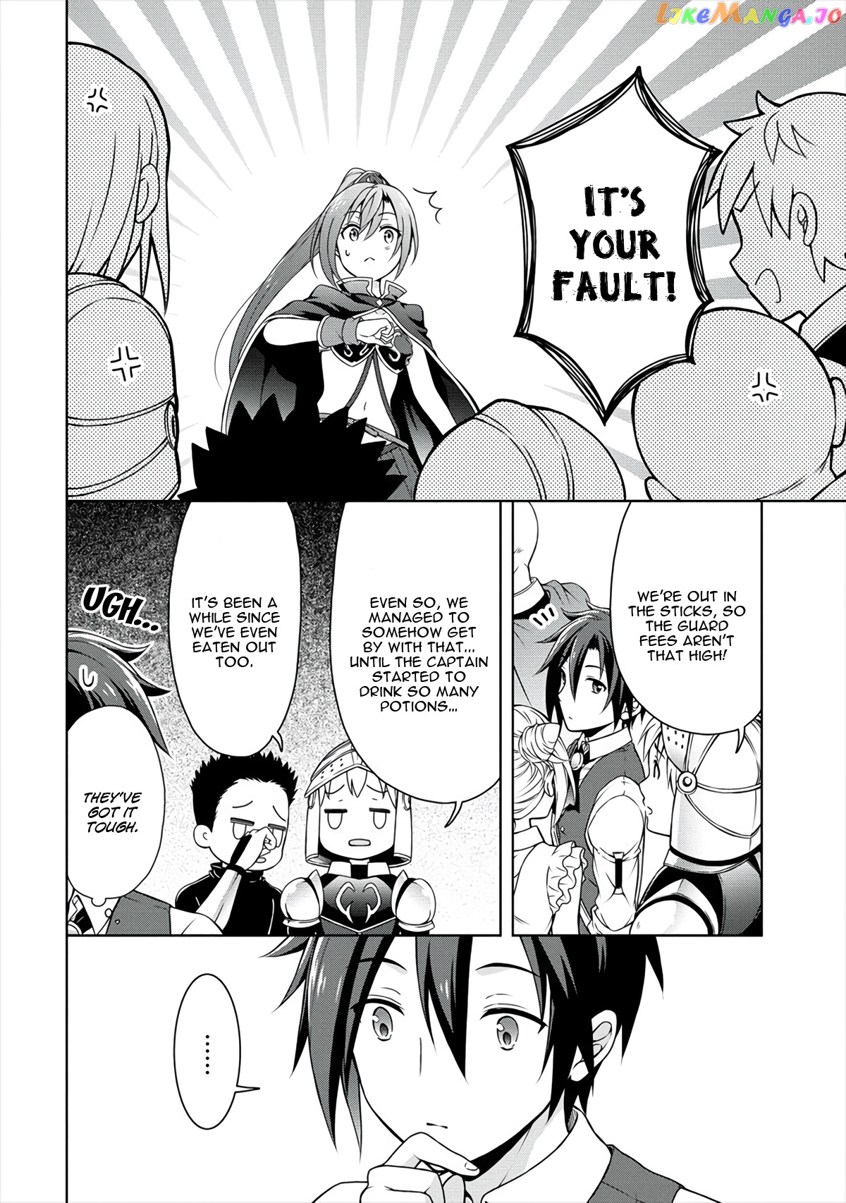 Cheat Kusushi No Slow Life Isekai Ni Tsukurou Drugstore chapter 9 - page 7