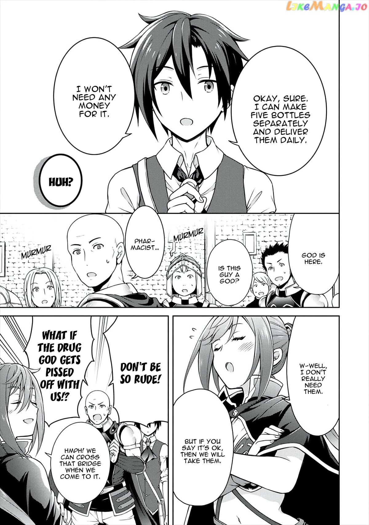 Cheat Kusushi No Slow Life Isekai Ni Tsukurou Drugstore chapter 9 - page 8
