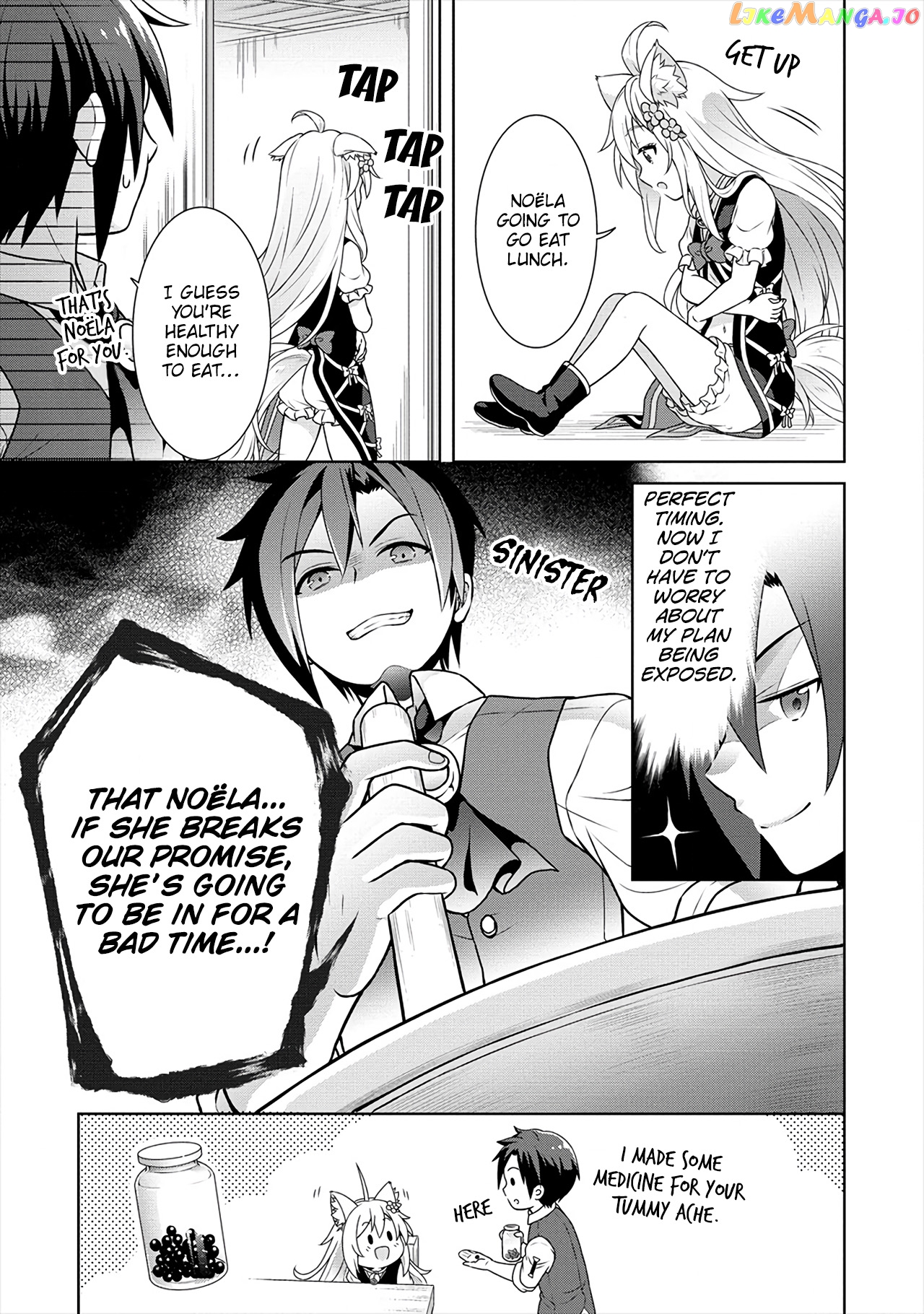 Cheat Kusushi No Slow Life Isekai Ni Tsukurou Drugstore chapter 30 - page 10