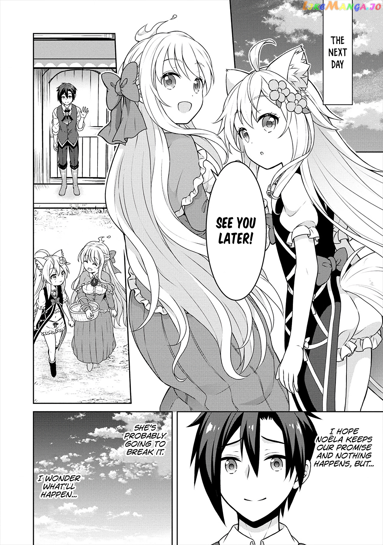 Cheat Kusushi No Slow Life Isekai Ni Tsukurou Drugstore chapter 30 - page 11
