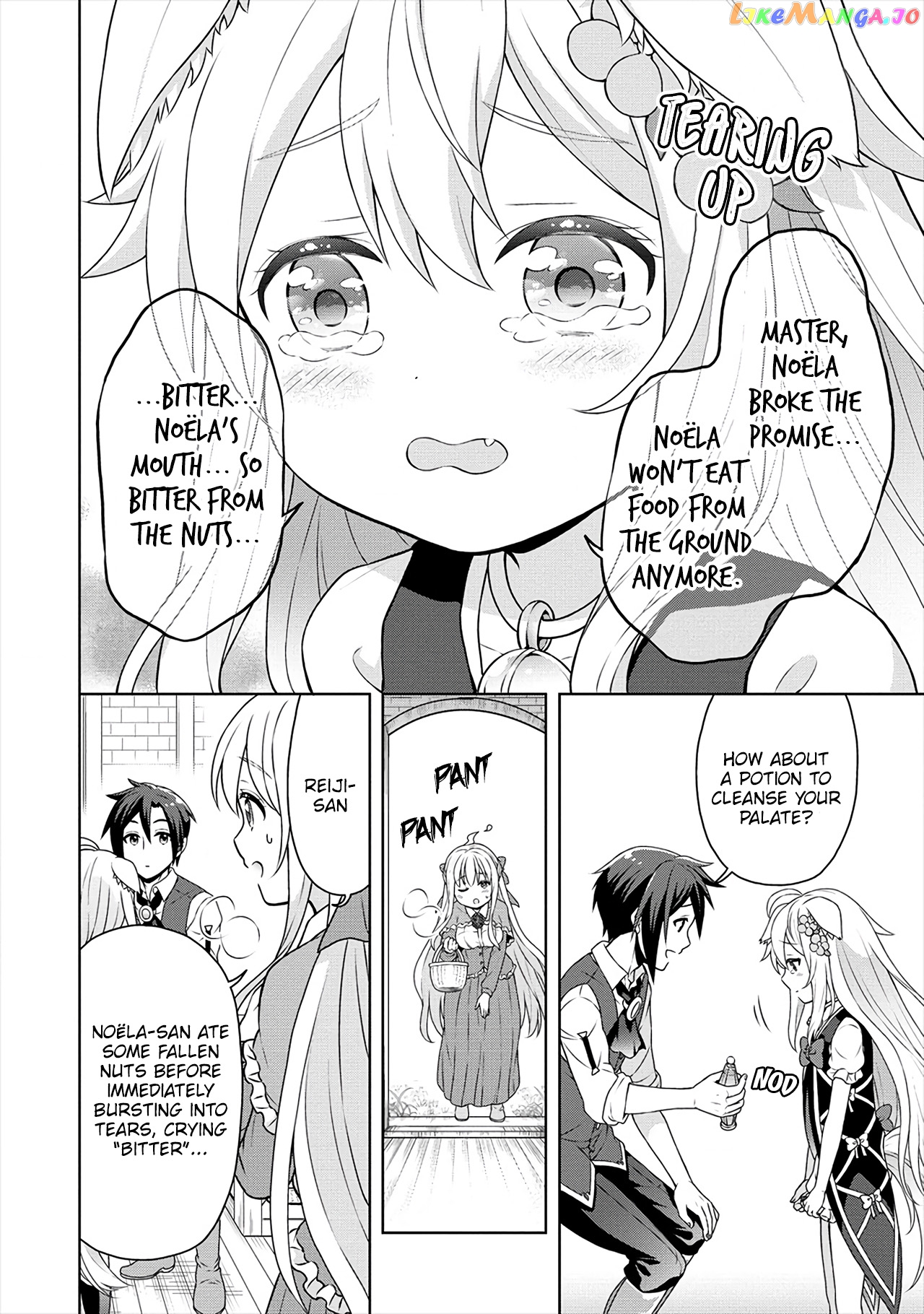 Cheat Kusushi No Slow Life Isekai Ni Tsukurou Drugstore chapter 30 - page 13