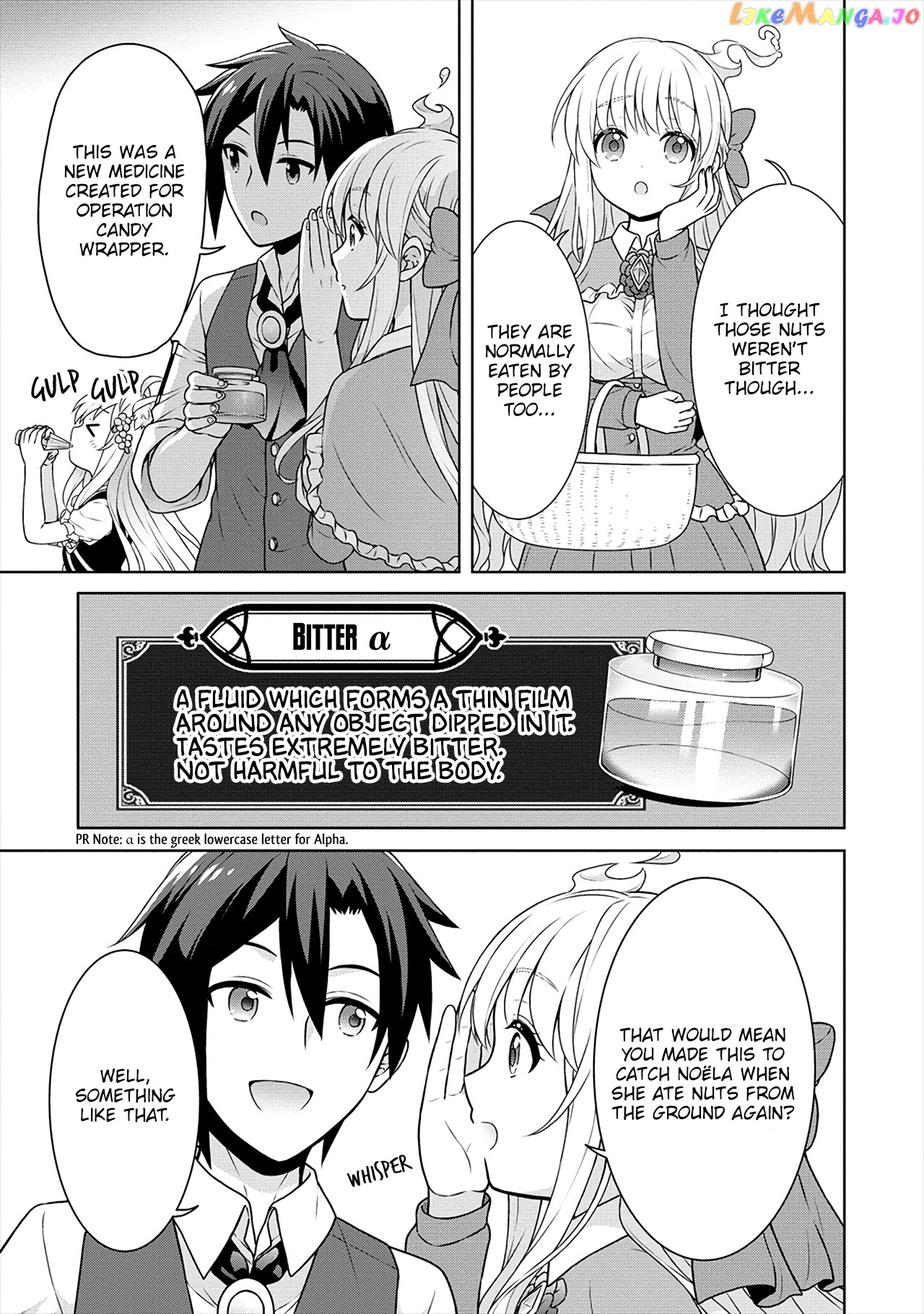 Cheat Kusushi No Slow Life Isekai Ni Tsukurou Drugstore chapter 30 - page 14