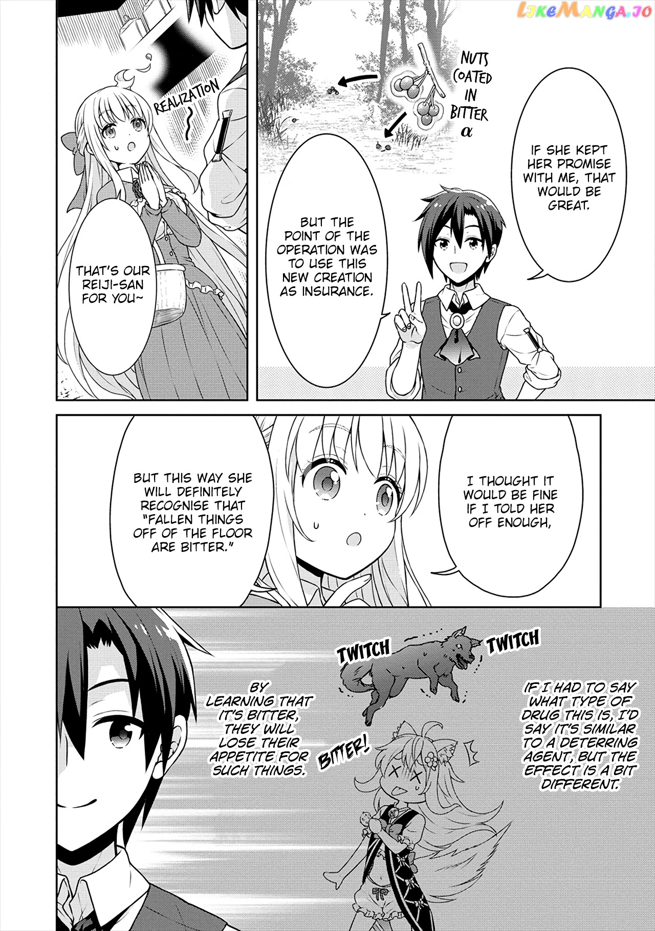 Cheat Kusushi No Slow Life Isekai Ni Tsukurou Drugstore chapter 30 - page 15