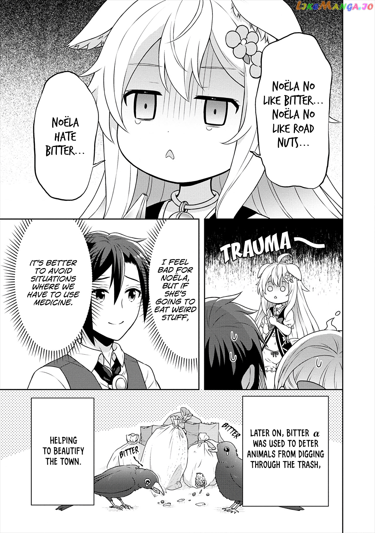 Cheat Kusushi No Slow Life Isekai Ni Tsukurou Drugstore chapter 30 - page 16