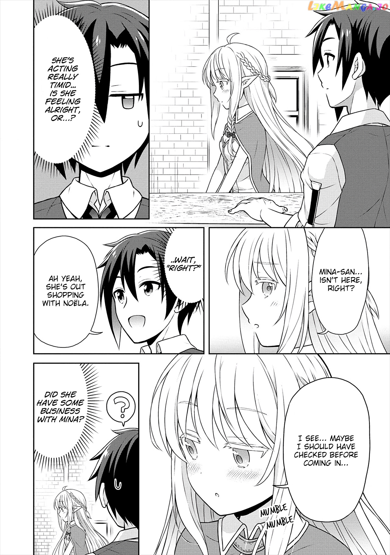 Cheat Kusushi No Slow Life Isekai Ni Tsukurou Drugstore chapter 30 - page 19