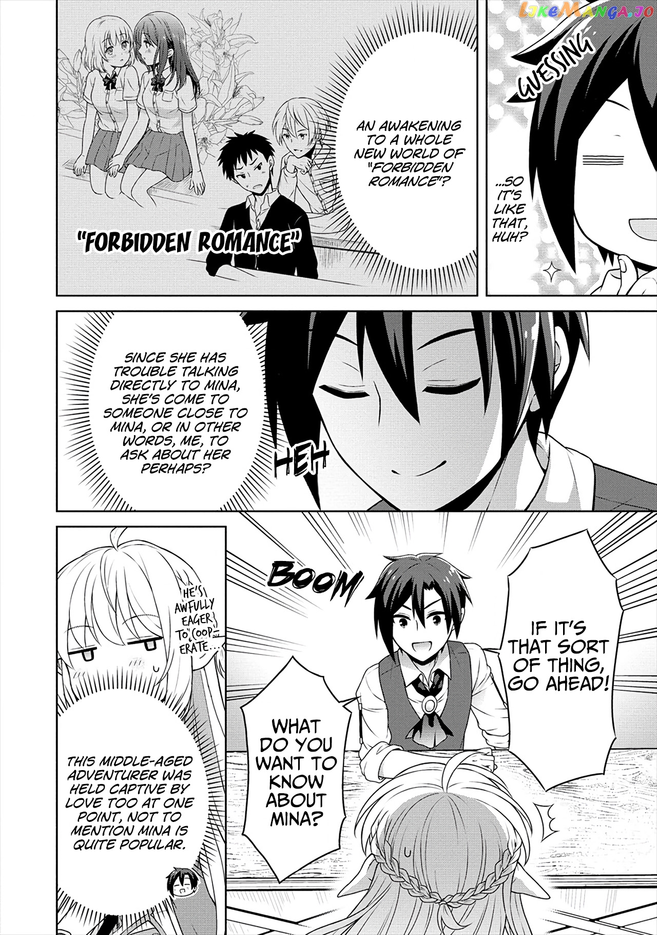 Cheat Kusushi No Slow Life Isekai Ni Tsukurou Drugstore chapter 30 - page 21