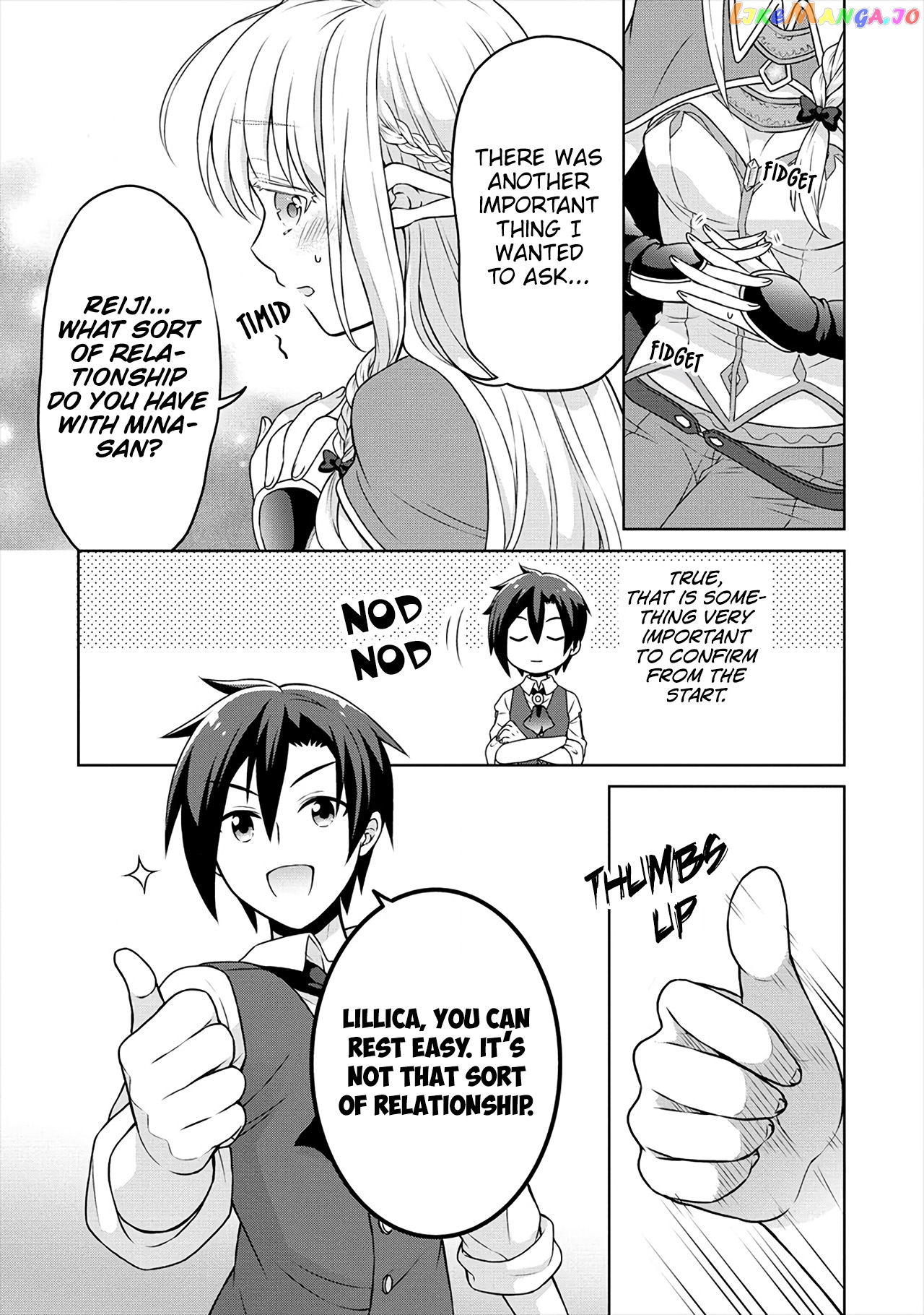 Cheat Kusushi No Slow Life Isekai Ni Tsukurou Drugstore chapter 30 - page 24