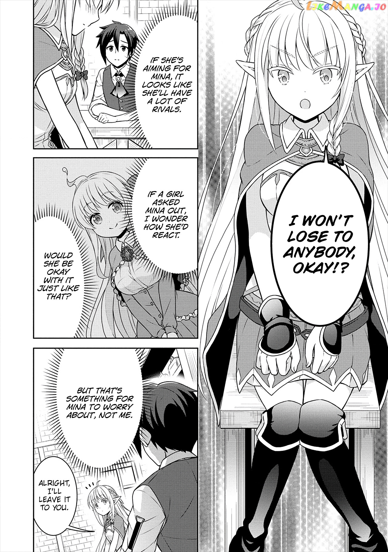 Cheat Kusushi No Slow Life Isekai Ni Tsukurou Drugstore chapter 30 - page 27