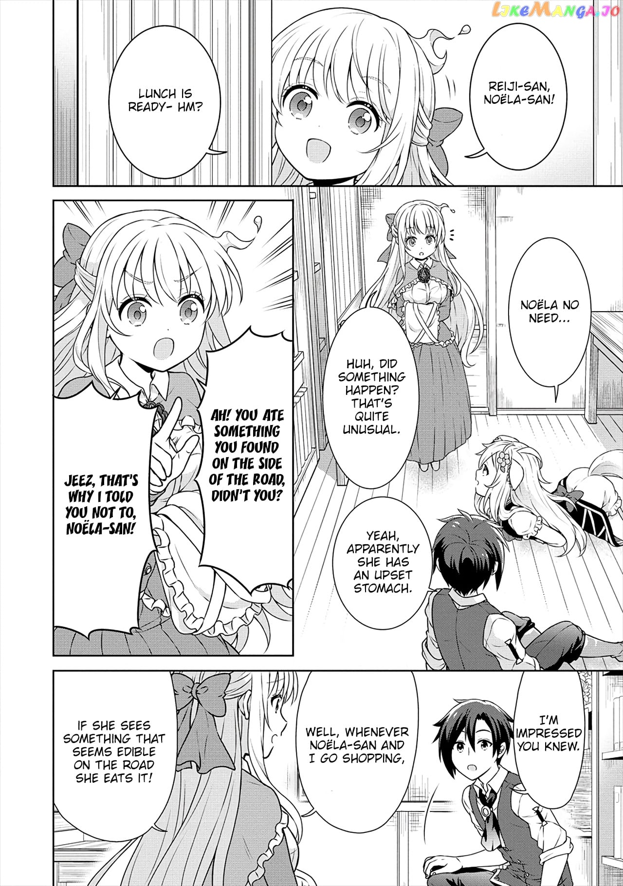 Cheat Kusushi No Slow Life Isekai Ni Tsukurou Drugstore chapter 30 - page 3