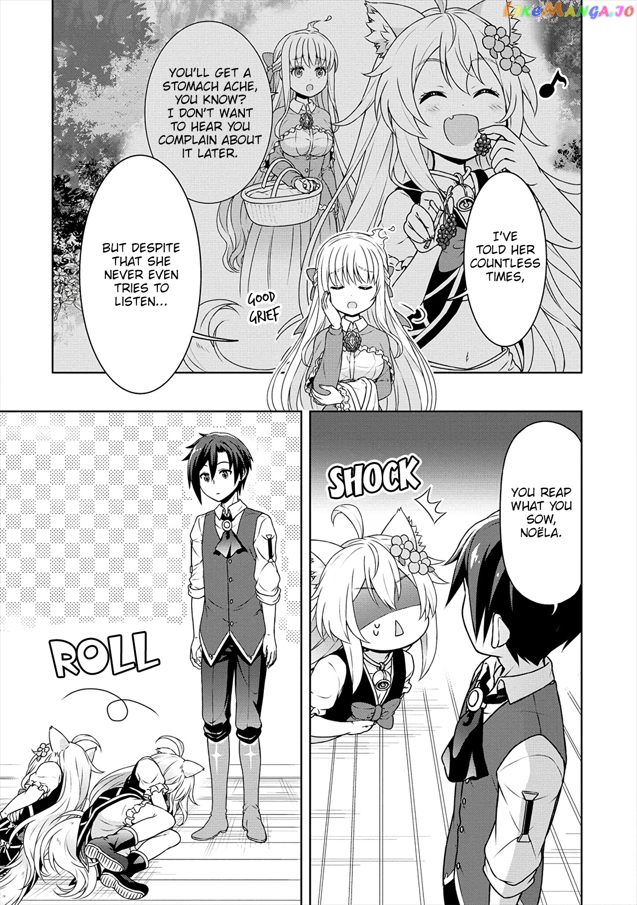 Cheat Kusushi No Slow Life Isekai Ni Tsukurou Drugstore chapter 30 - page 4