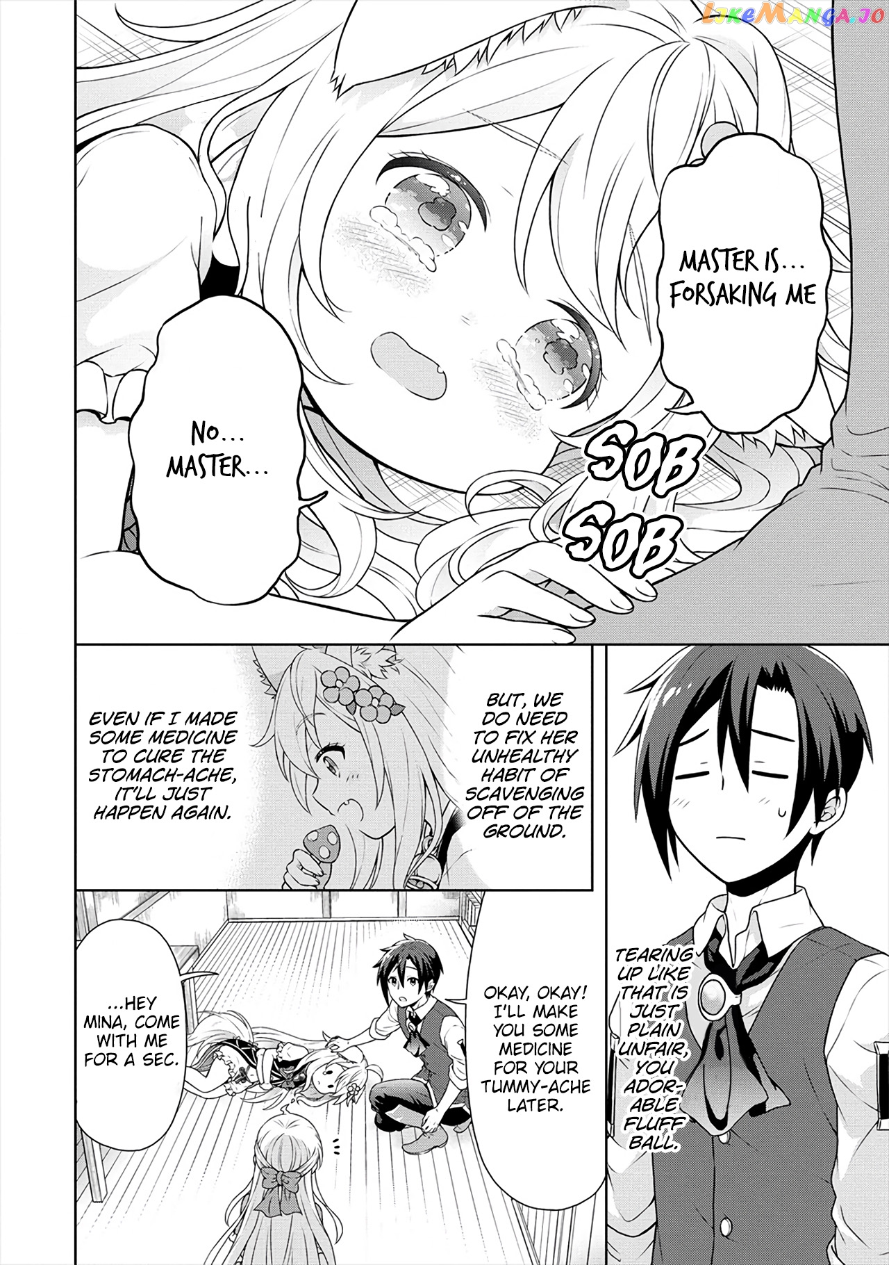 Cheat Kusushi No Slow Life Isekai Ni Tsukurou Drugstore chapter 30 - page 5