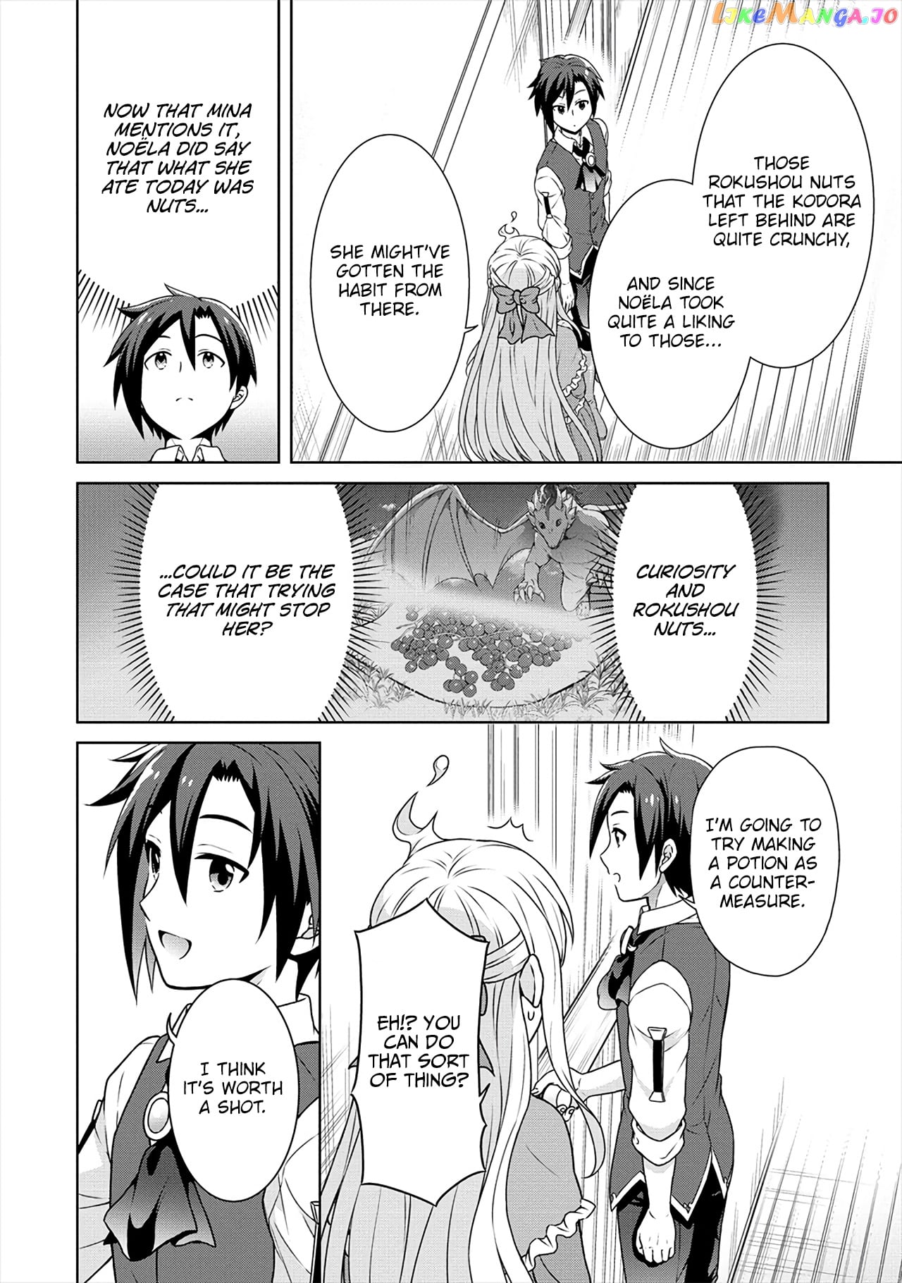 Cheat Kusushi No Slow Life Isekai Ni Tsukurou Drugstore chapter 30 - page 7