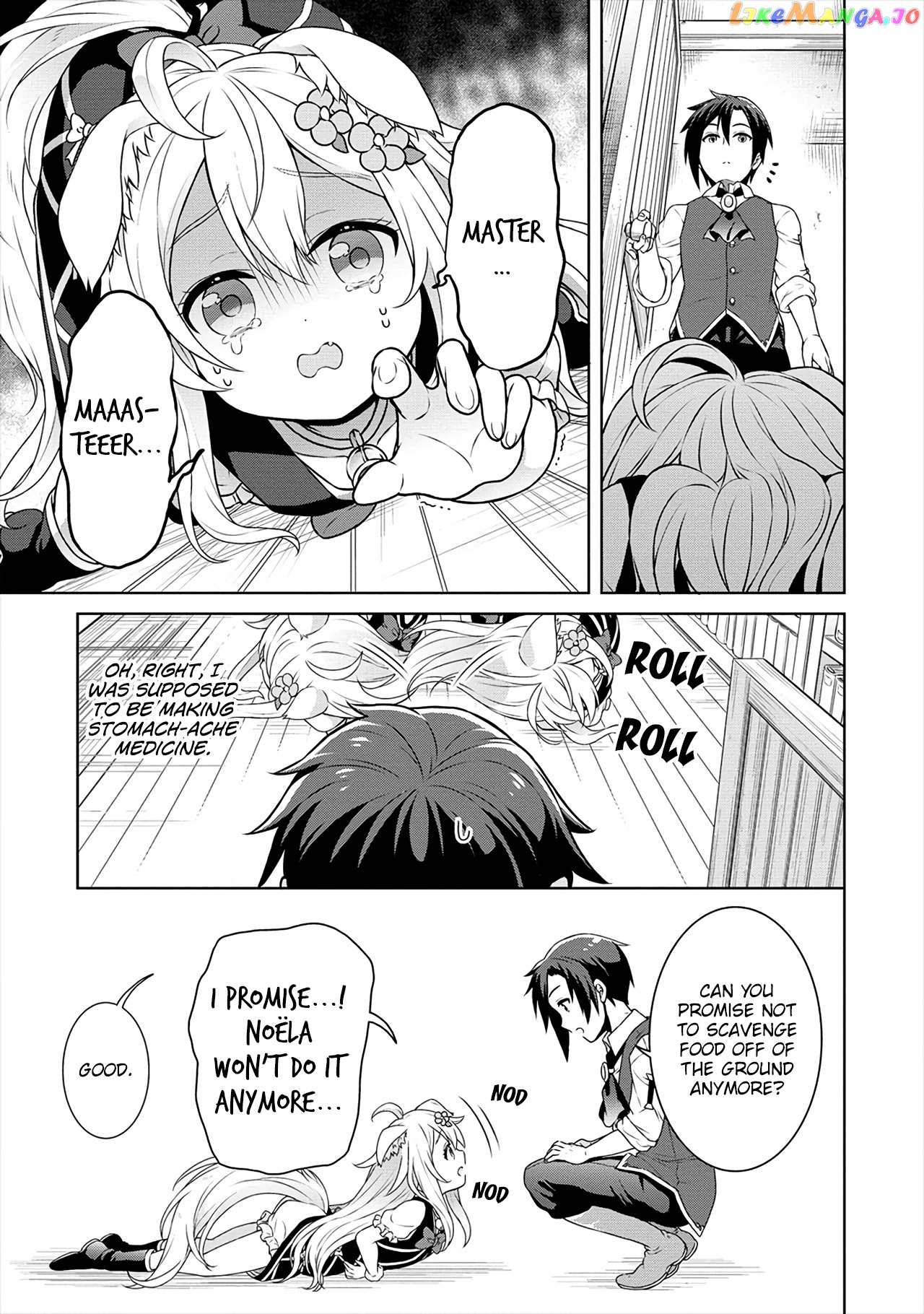 Cheat Kusushi No Slow Life Isekai Ni Tsukurou Drugstore chapter 30 - page 8