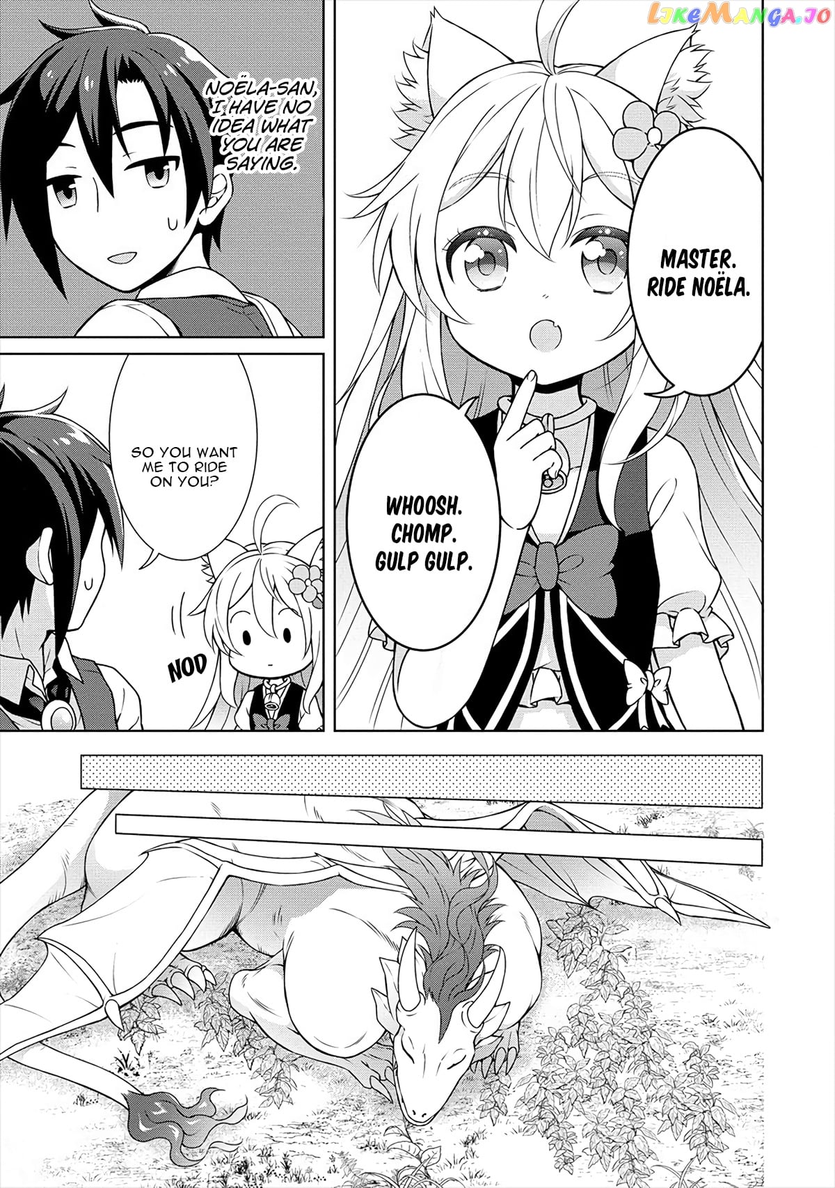 Cheat Kusushi No Slow Life Isekai Ni Tsukurou Drugstore chapter 17.2 - page 10