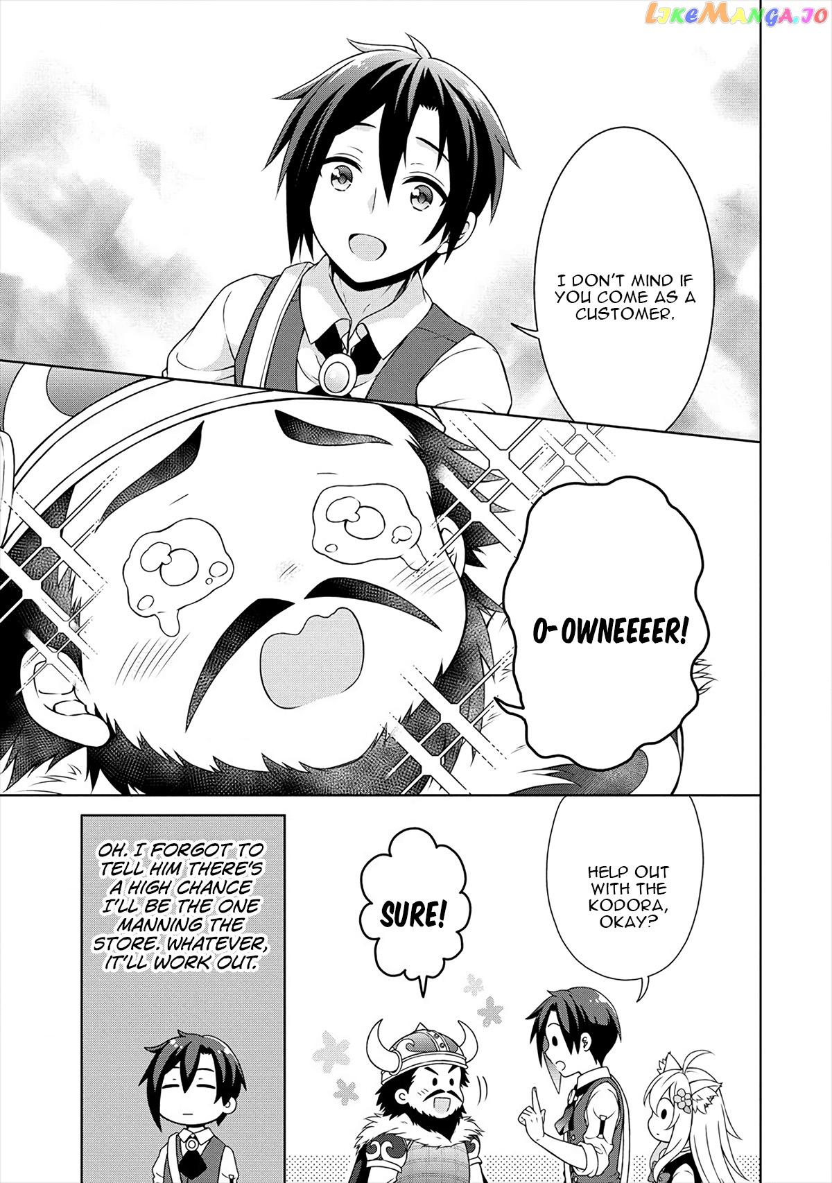 Cheat Kusushi No Slow Life Isekai Ni Tsukurou Drugstore chapter 17.2 - page 2