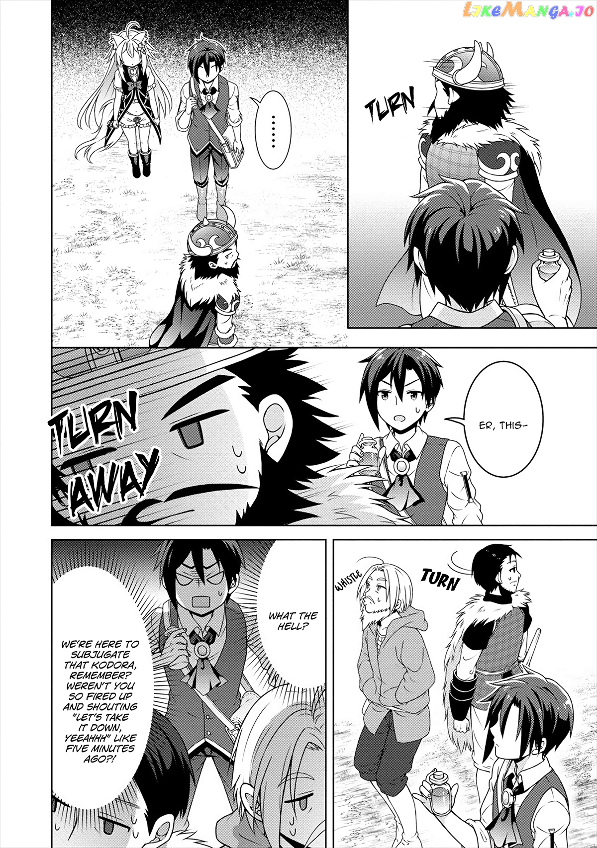 Cheat Kusushi No Slow Life Isekai Ni Tsukurou Drugstore chapter 17.2 - page 7